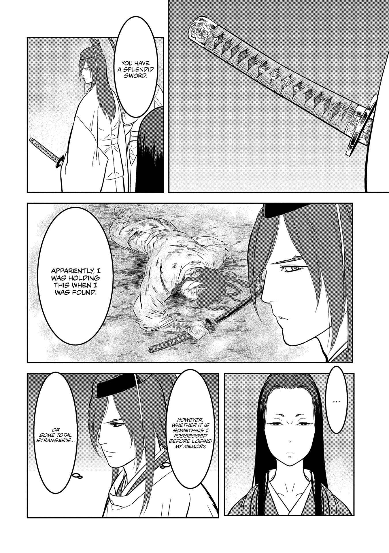 Sengoku Komachi Kuroutan: Noukou Giga Chapter 32 - Page 25