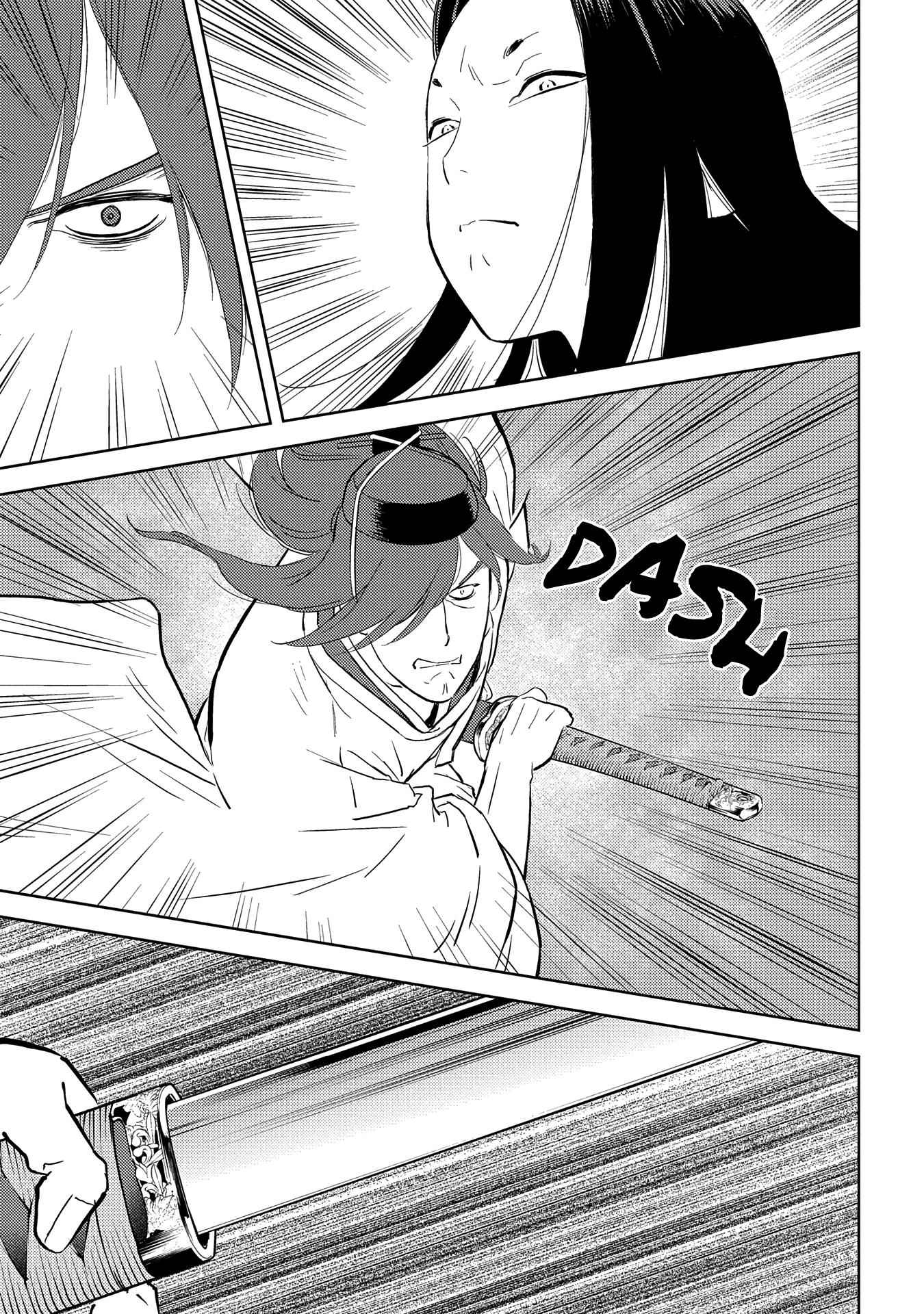 Sengoku Komachi Kuroutan: Noukou Giga Chapter 32 - Page 28