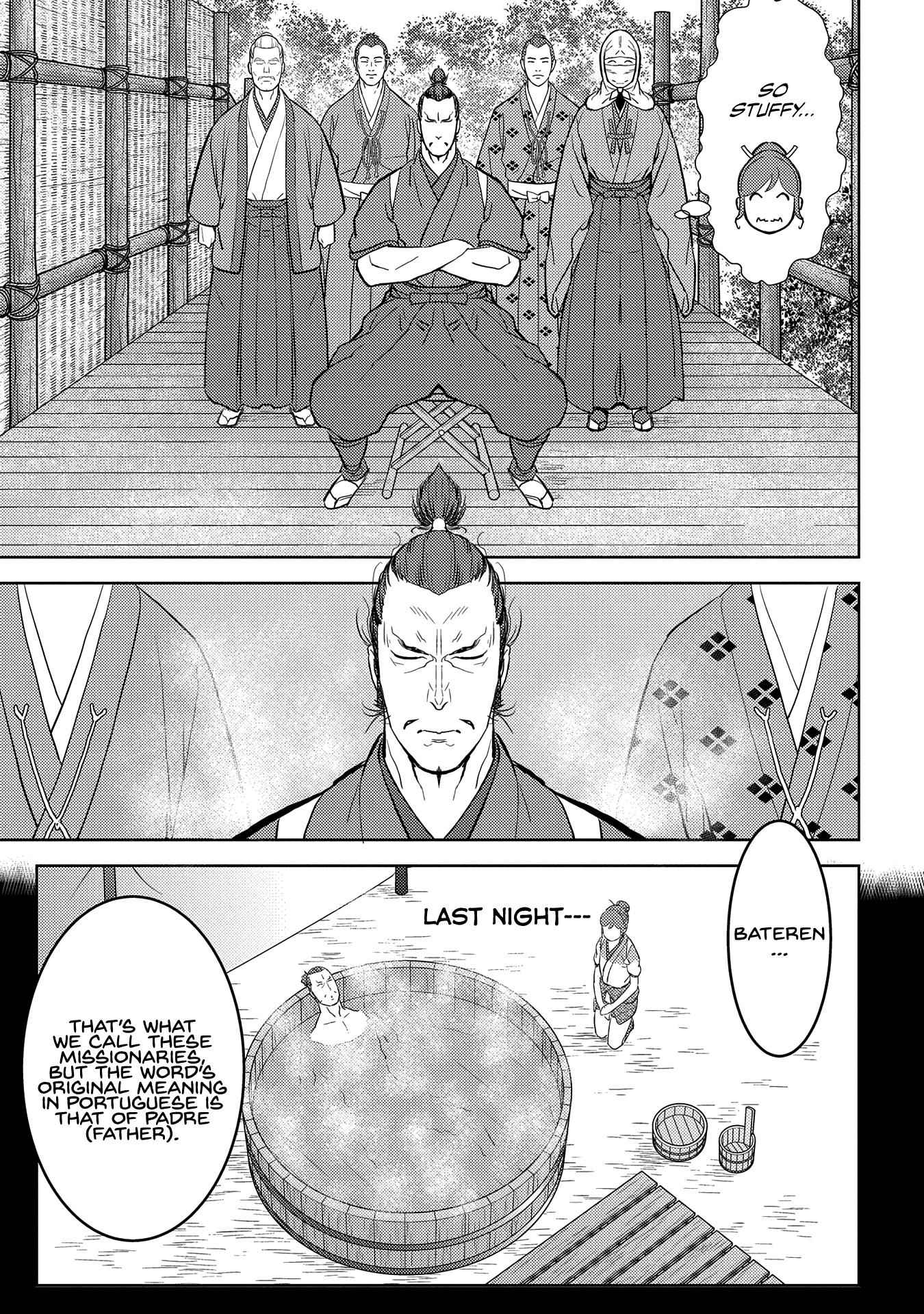 Sengoku Komachi Kuroutan: Noukou Giga Chapter 32 - Page 4