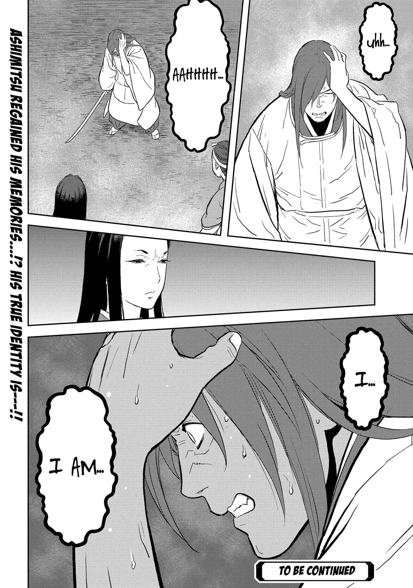 Sengoku Komachi Kuroutan: Noukou Giga Chapter 32 - Page 33