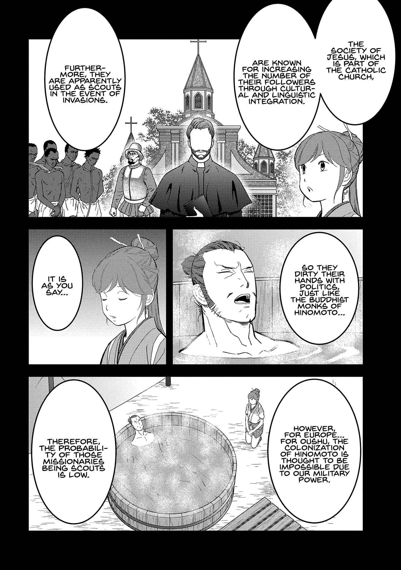 Sengoku Komachi Kuroutan: Noukou Giga Chapter 32 - Page 5