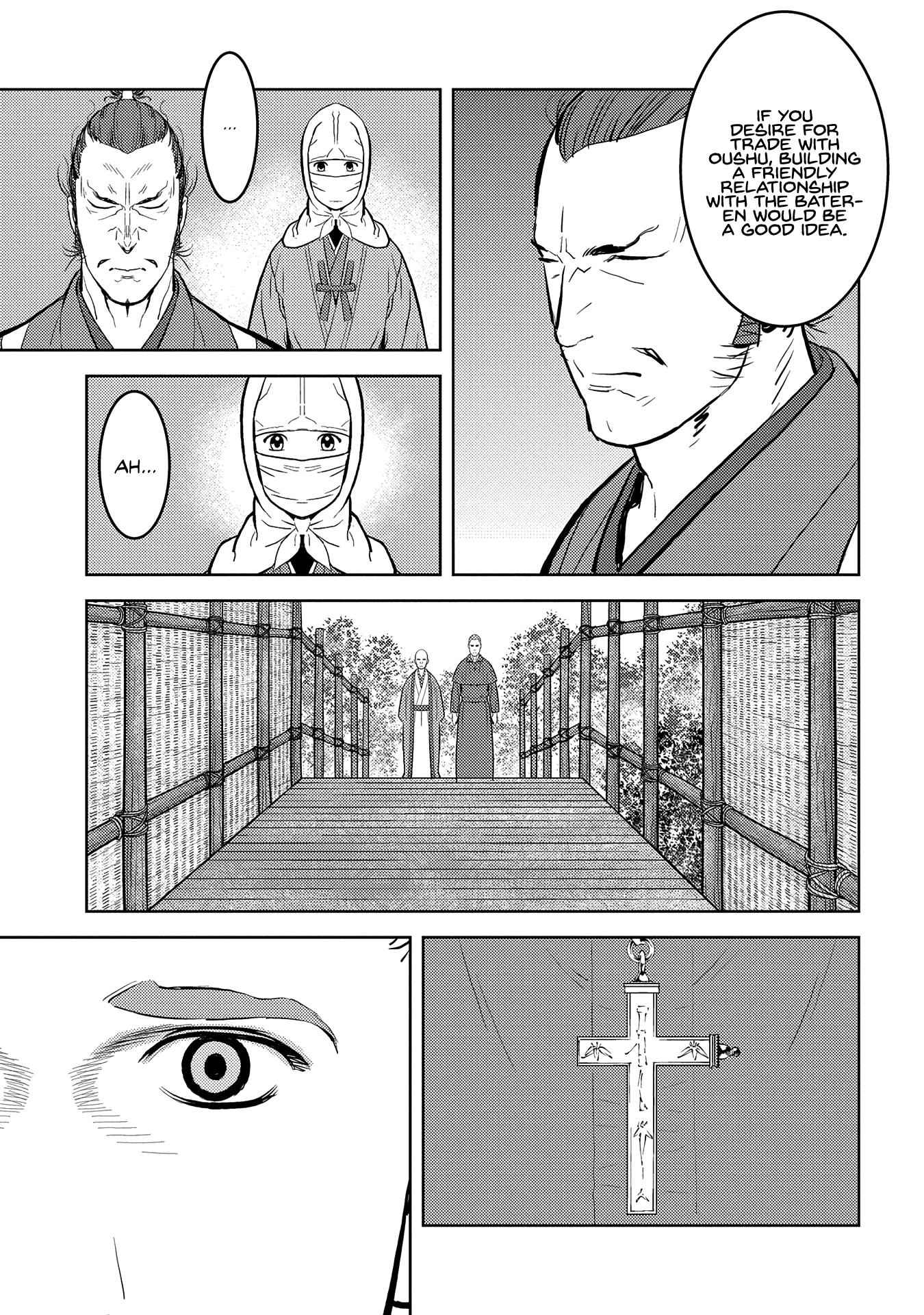 Sengoku Komachi Kuroutan: Noukou Giga Chapter 32 - Page 6