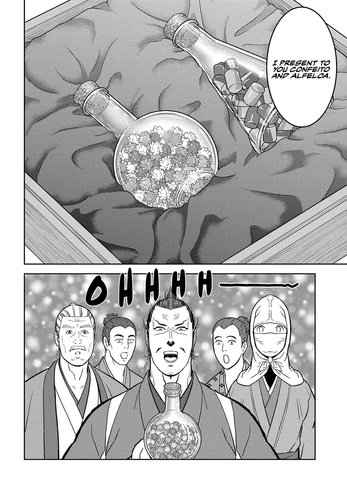 Sengoku Komachi Kuroutan: Noukou Giga Chapter 32 - Page 9