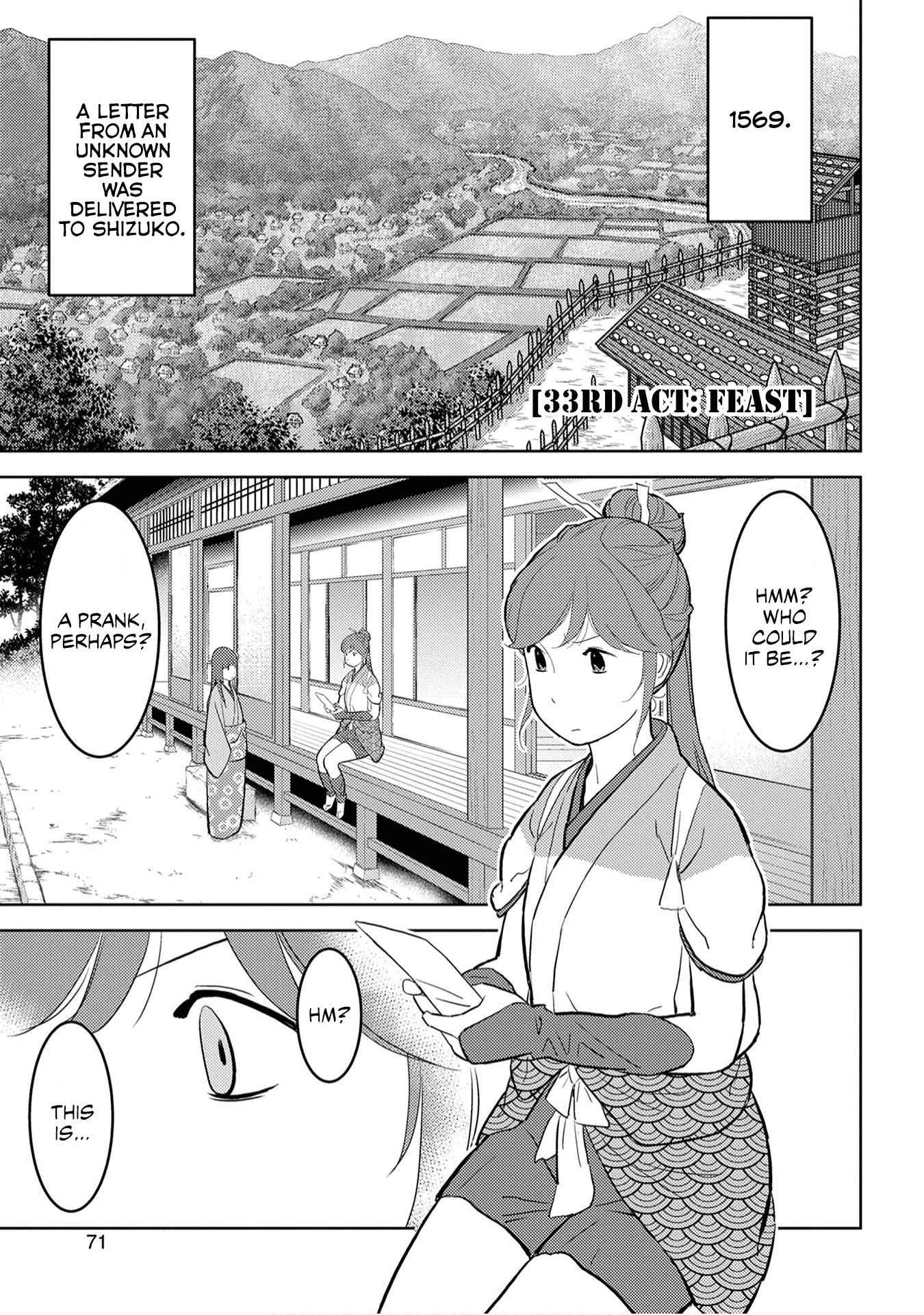 Sengoku Komachi Kuroutan: Noukou Giga Chapter 33 - Page 2