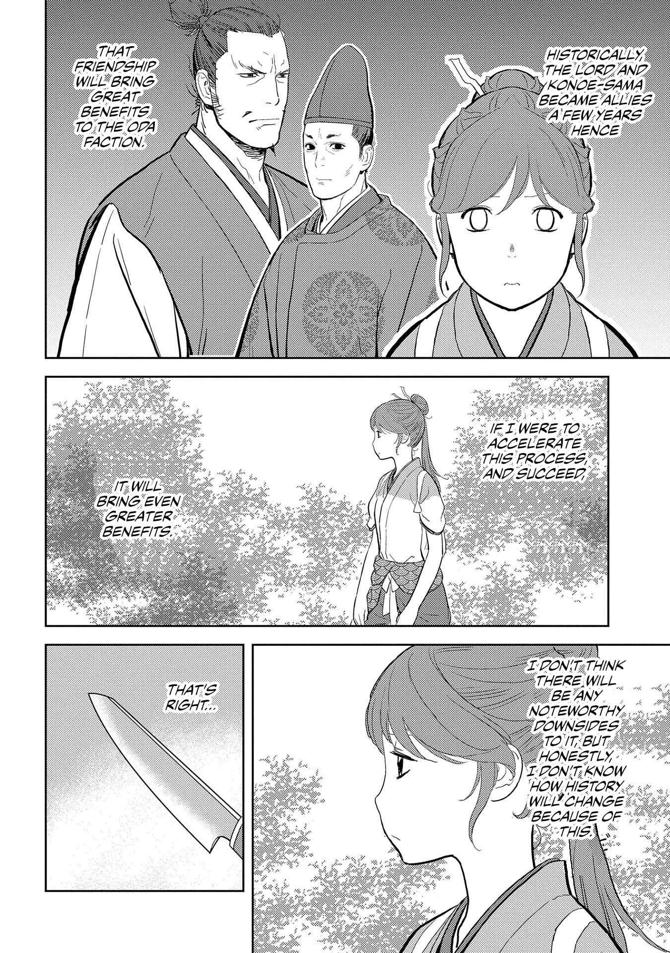 Sengoku Komachi Kuroutan: Noukou Giga Chapter 33 - Page 11