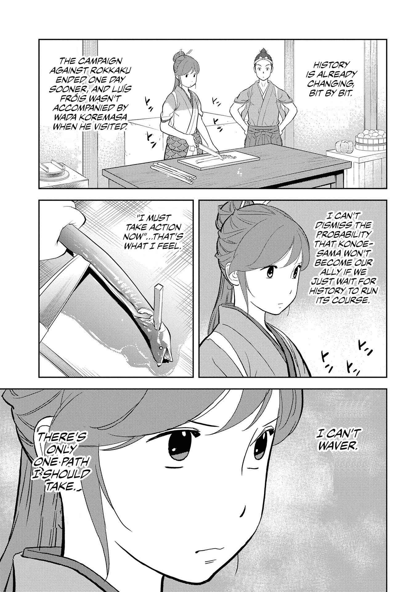 Sengoku Komachi Kuroutan: Noukou Giga Chapter 33 - Page 12