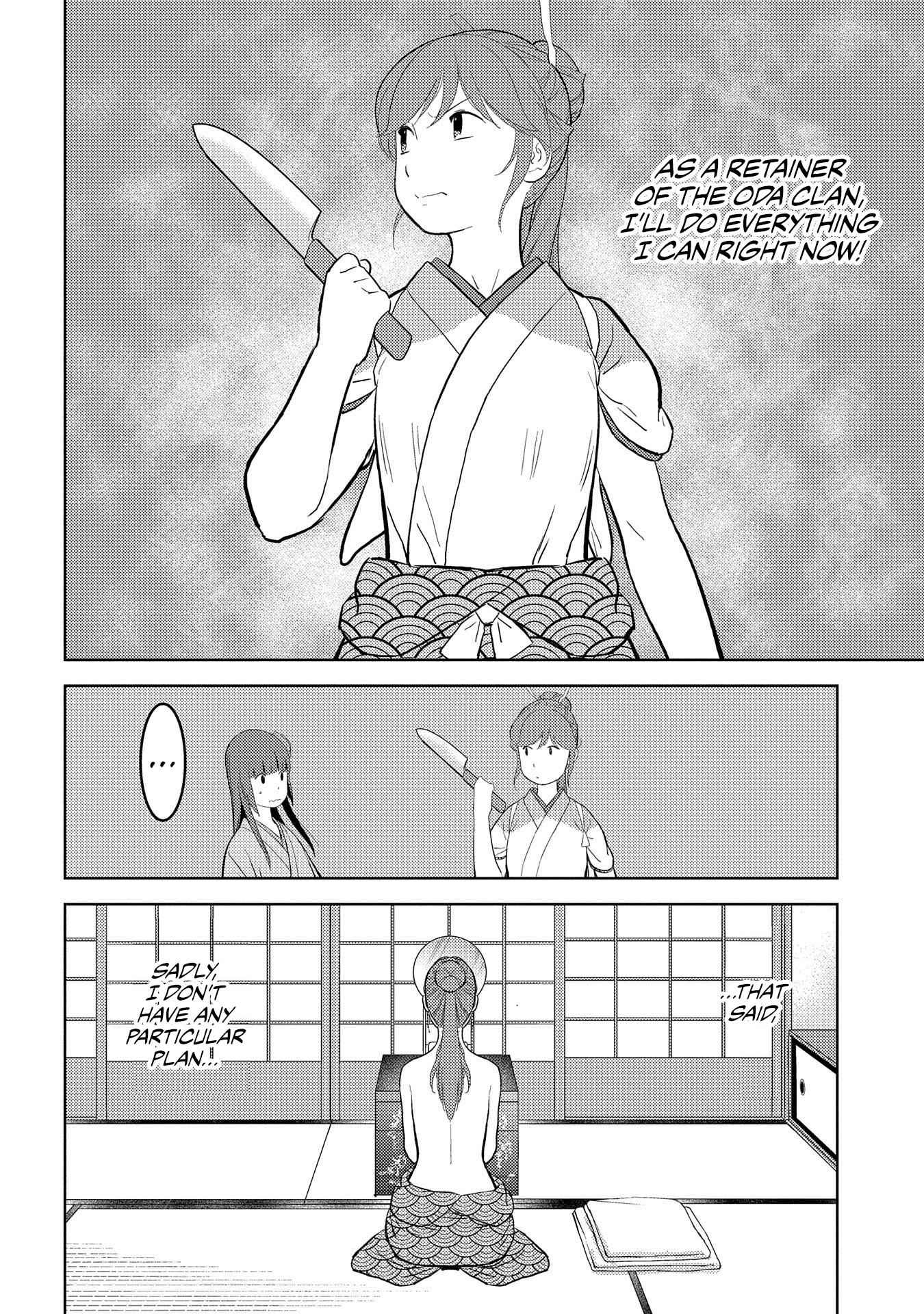 Sengoku Komachi Kuroutan: Noukou Giga Chapter 33 - Page 13