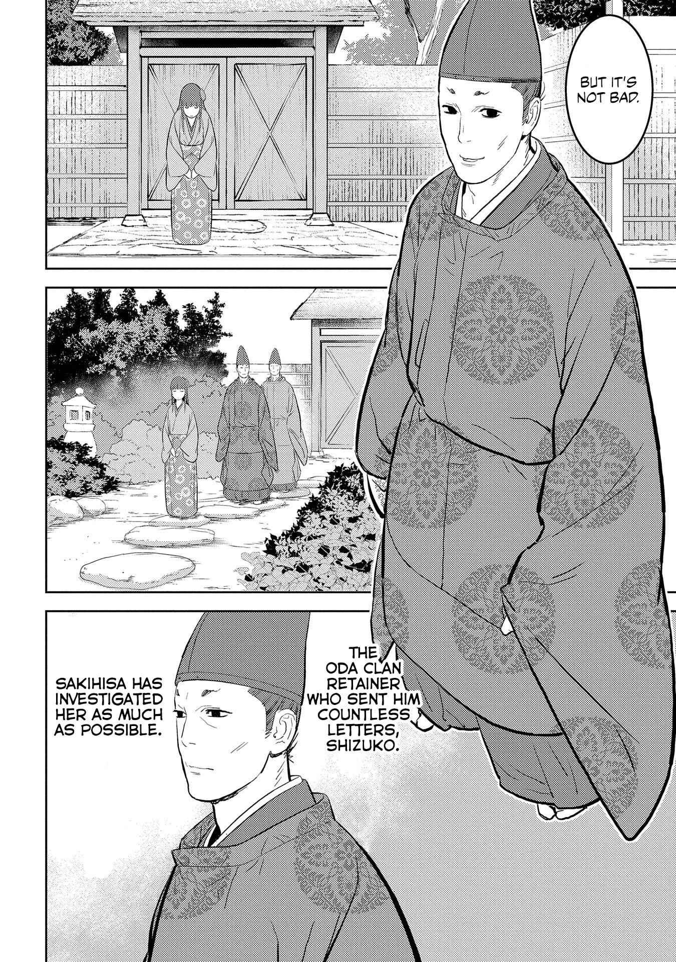 Sengoku Komachi Kuroutan: Noukou Giga Chapter 33 - Page 15