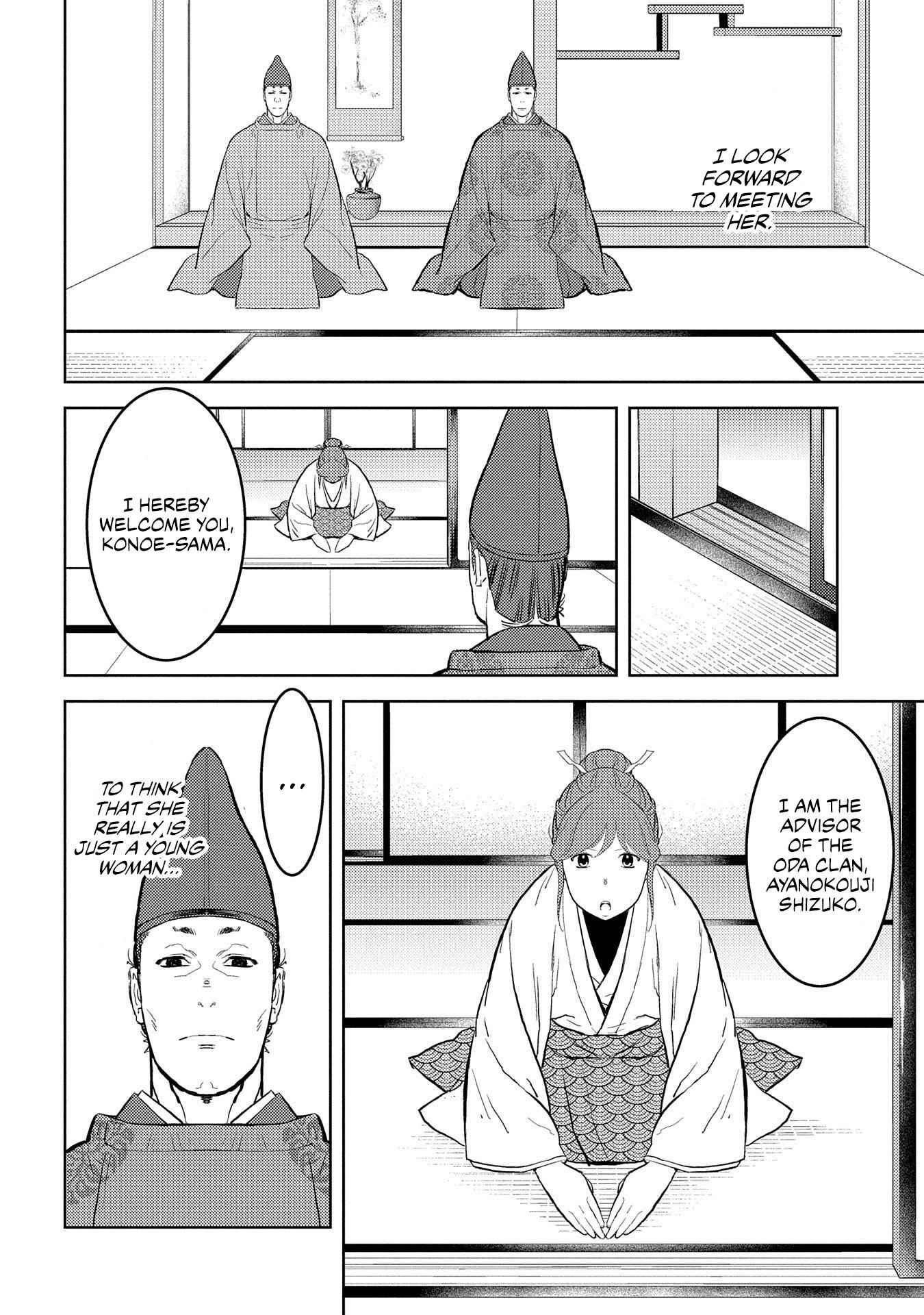 Sengoku Komachi Kuroutan: Noukou Giga Chapter 33 - Page 17