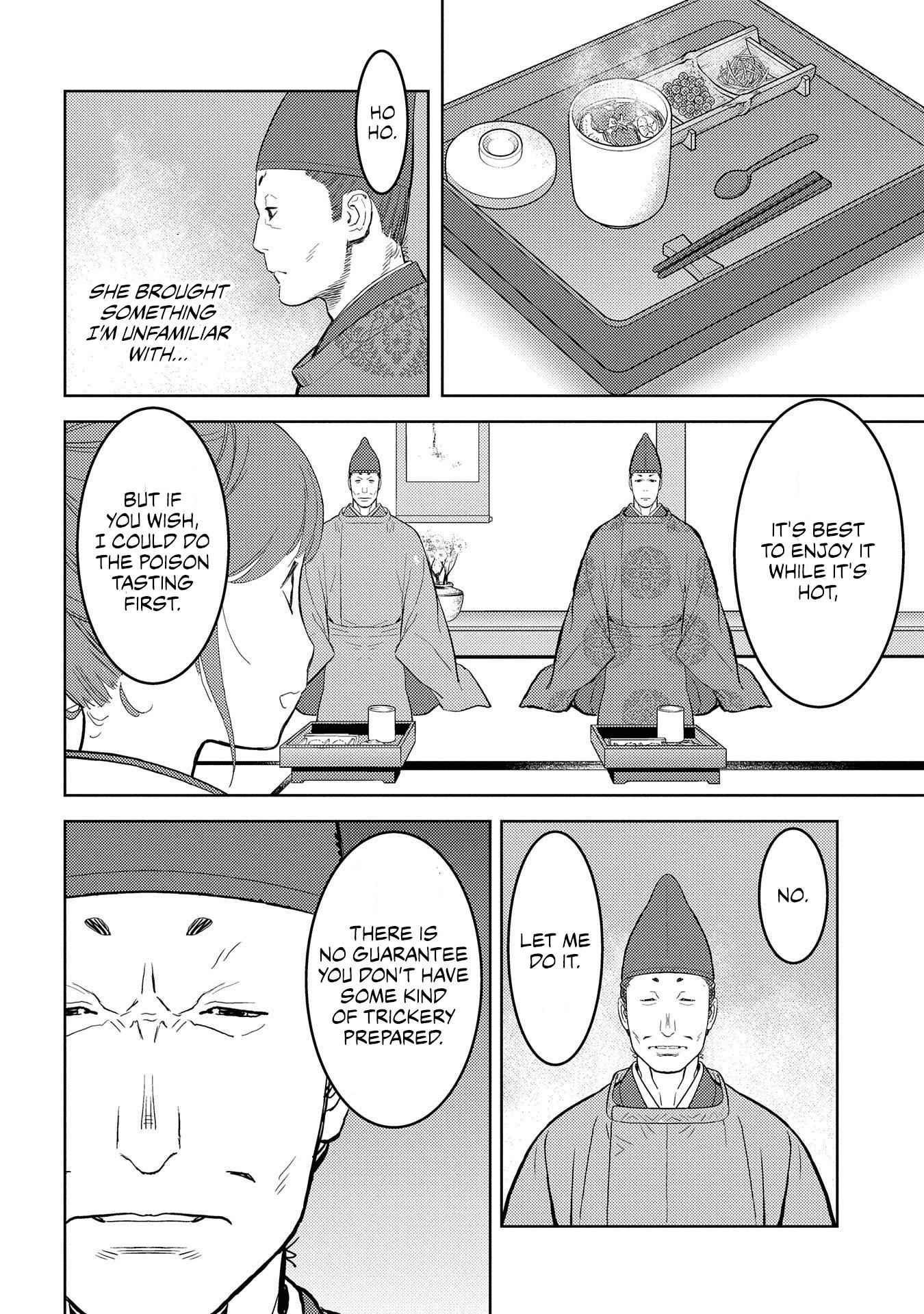 Sengoku Komachi Kuroutan: Noukou Giga Chapter 33 - Page 19