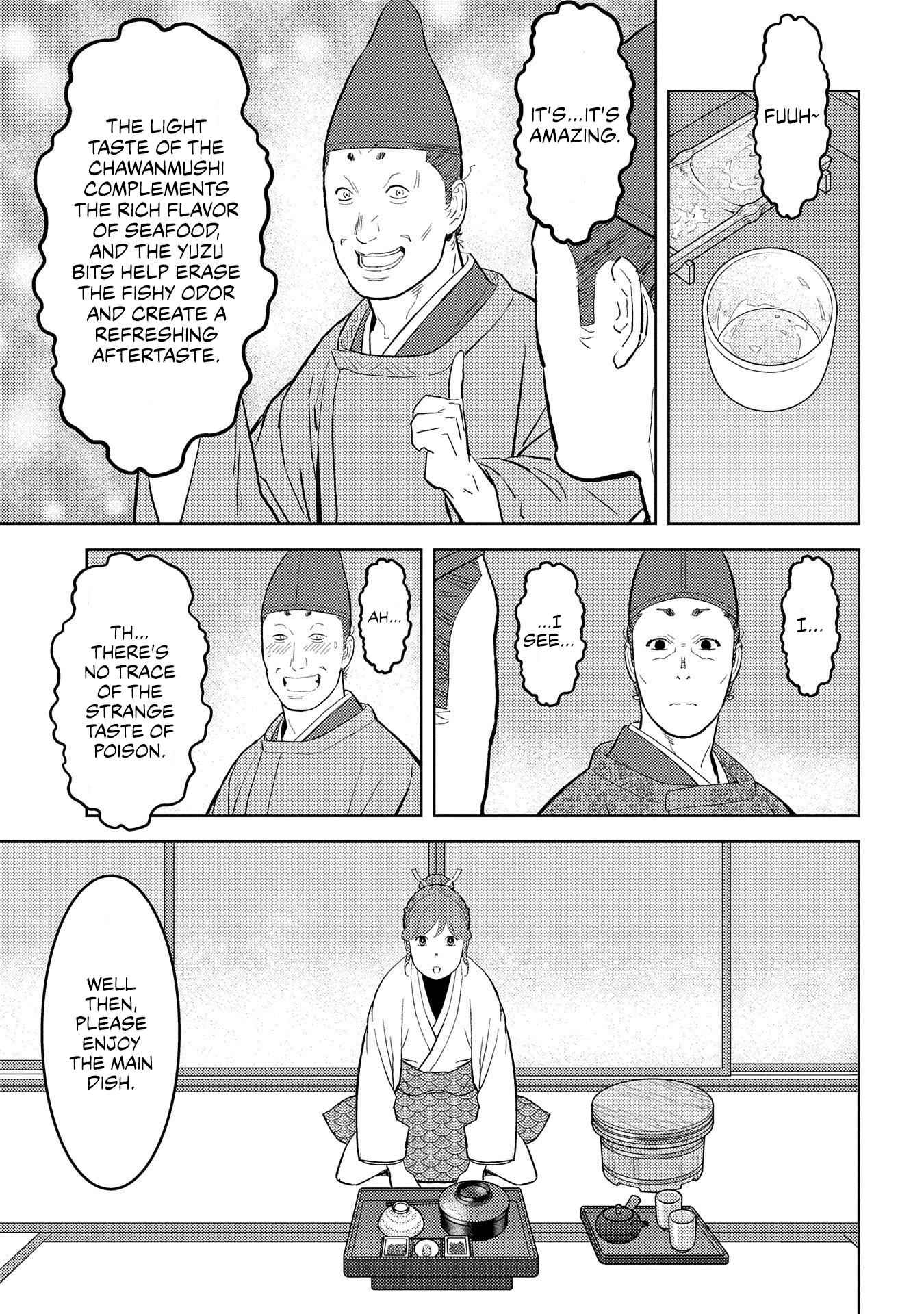 Sengoku Komachi Kuroutan: Noukou Giga Chapter 33 - Page 22