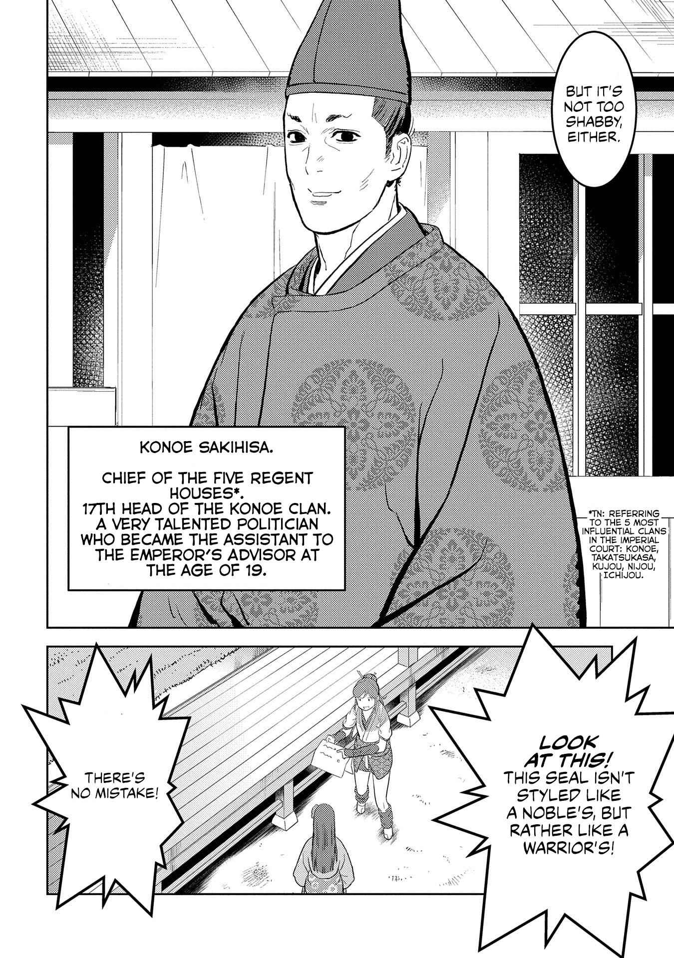 Sengoku Komachi Kuroutan: Noukou Giga Chapter 33 - Page 7