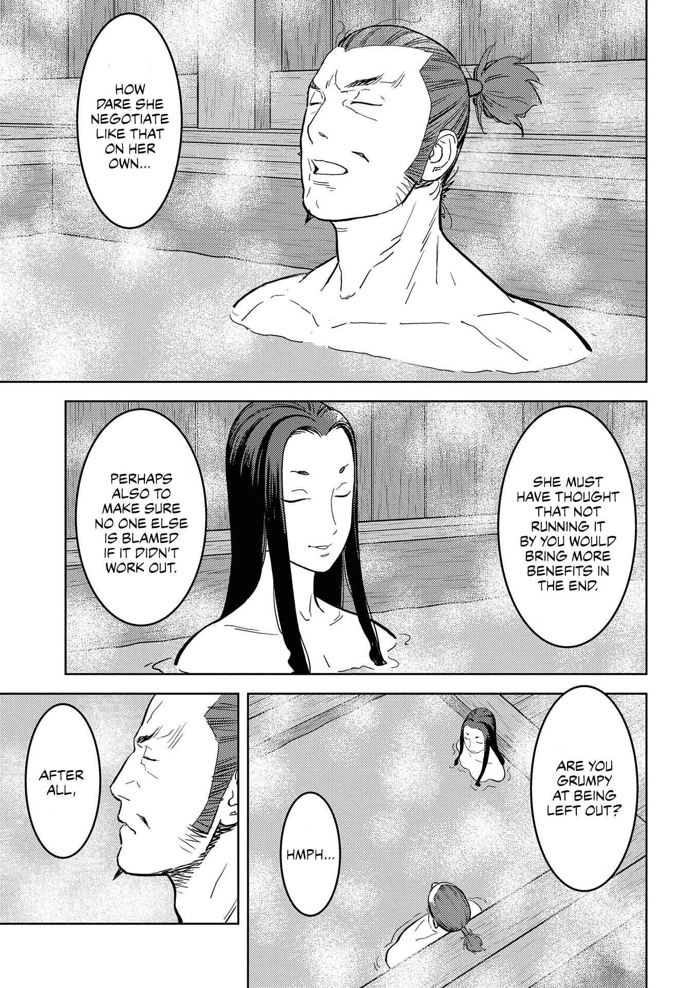 Sengoku Komachi Kuroutan: Noukou Giga Chapter 34 - Page 16