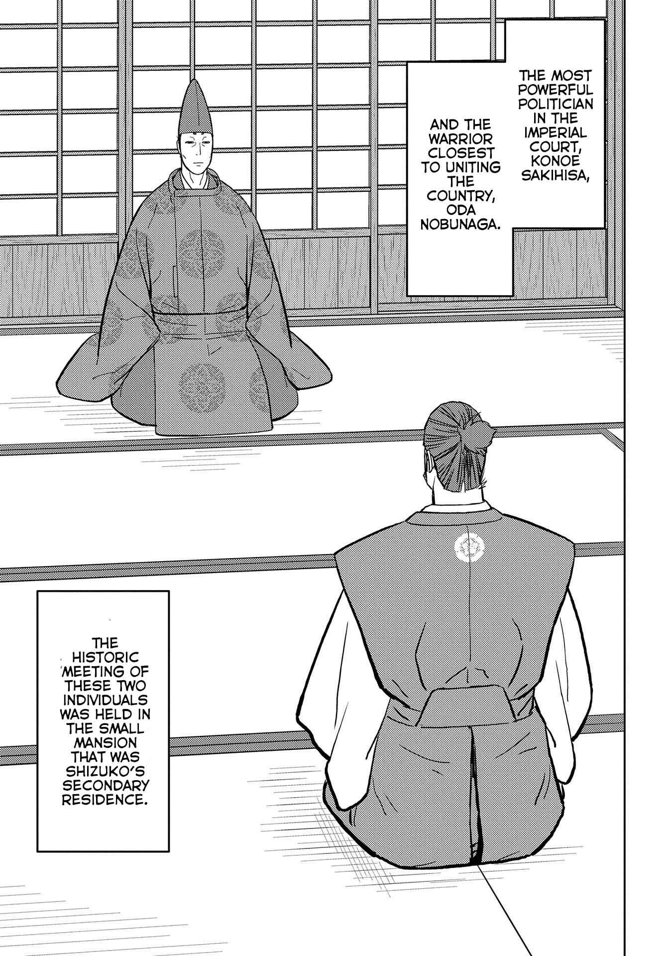 Sengoku Komachi Kuroutan: Noukou Giga Chapter 34 - Page 18