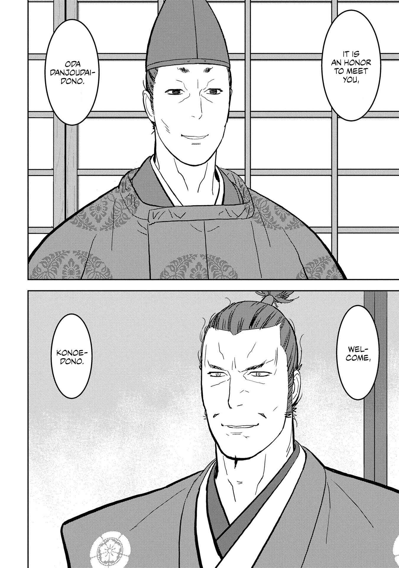 Sengoku Komachi Kuroutan: Noukou Giga Chapter 34 - Page 19