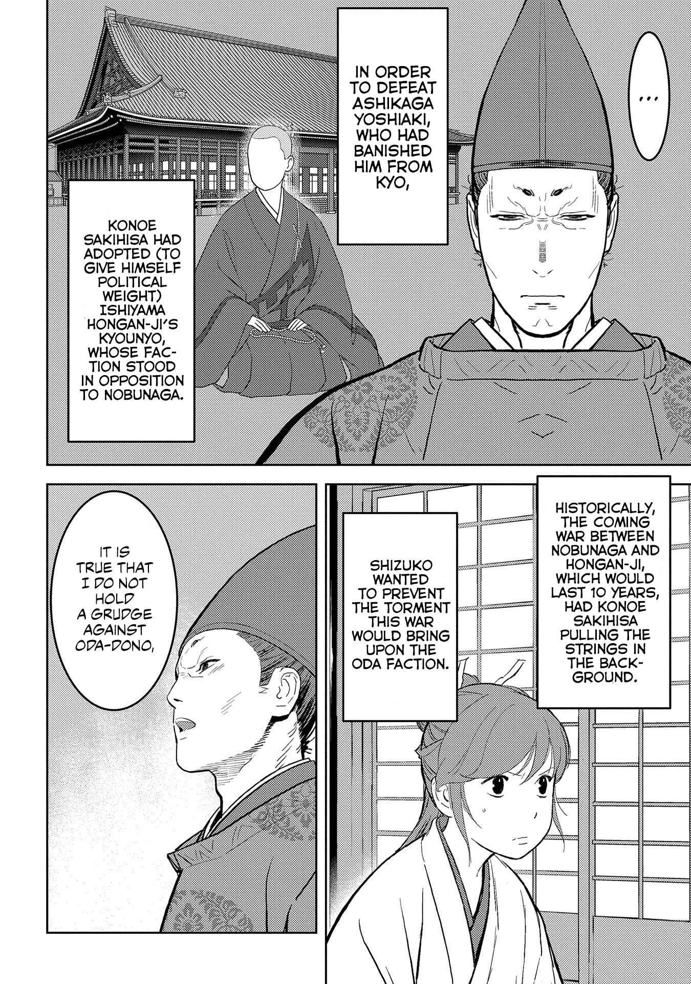 Sengoku Komachi Kuroutan: Noukou Giga Chapter 34 - Page 3