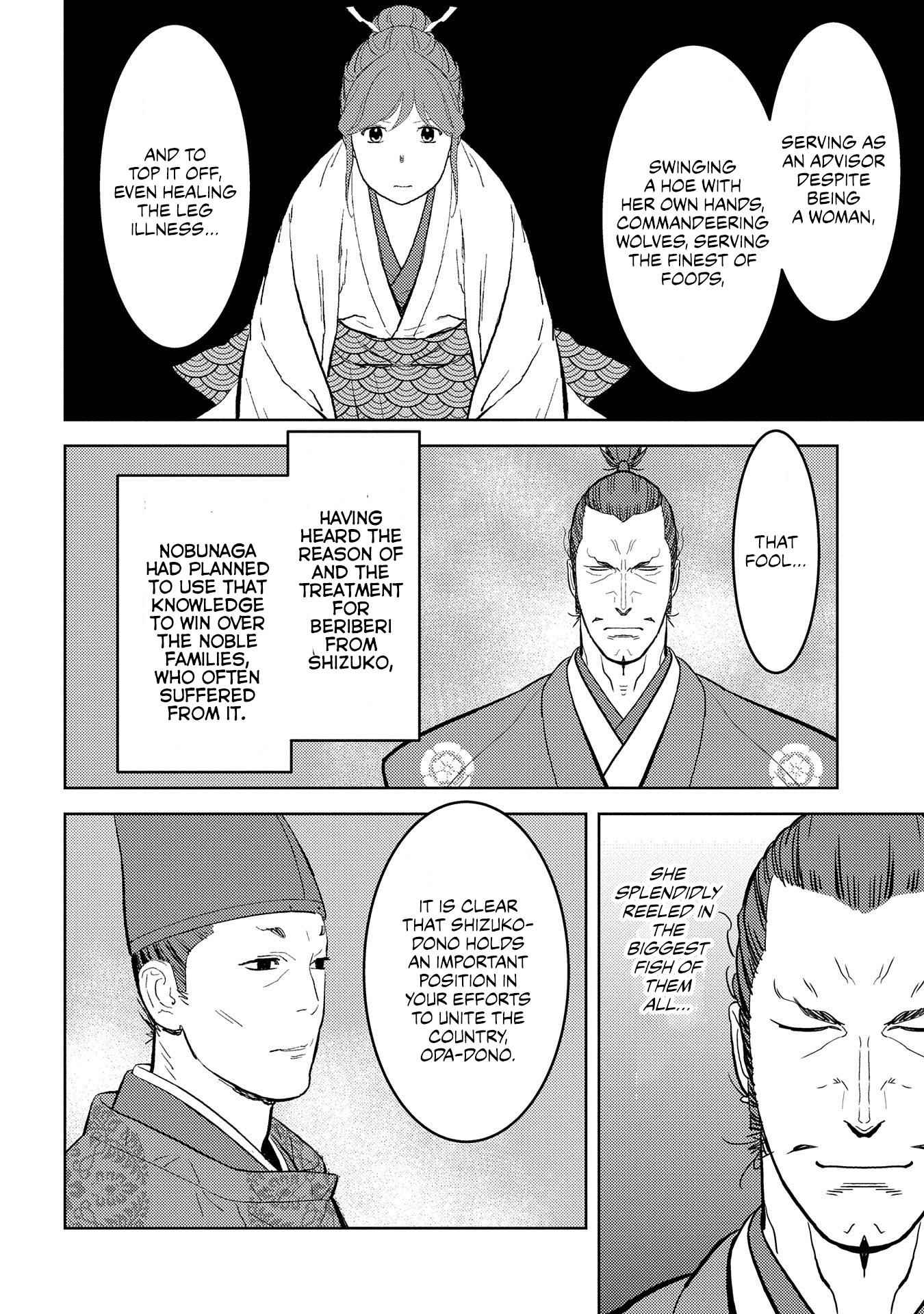 Sengoku Komachi Kuroutan: Noukou Giga Chapter 34 - Page 21