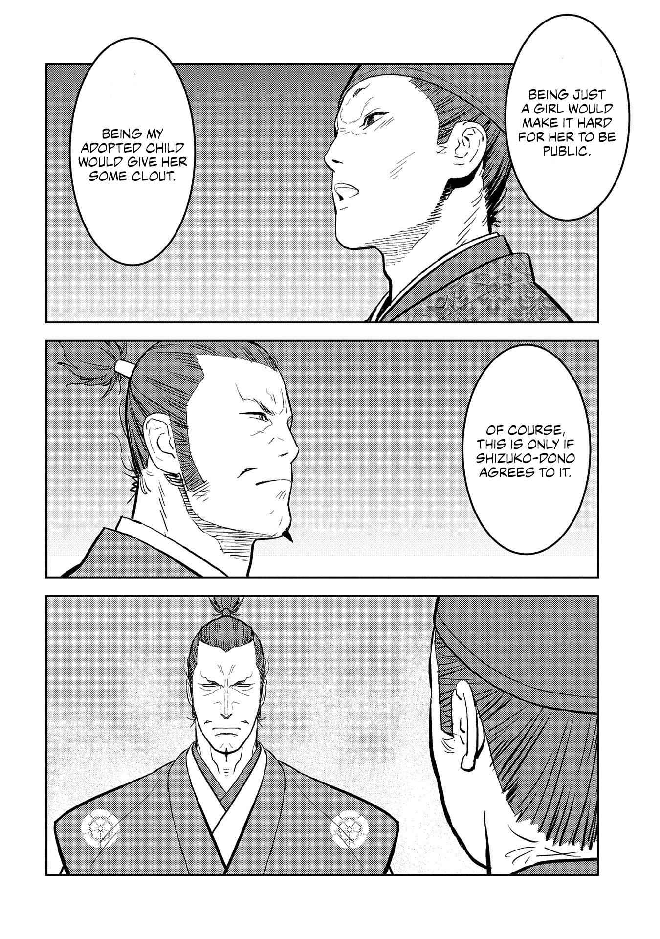 Sengoku Komachi Kuroutan: Noukou Giga Chapter 34 - Page 25
