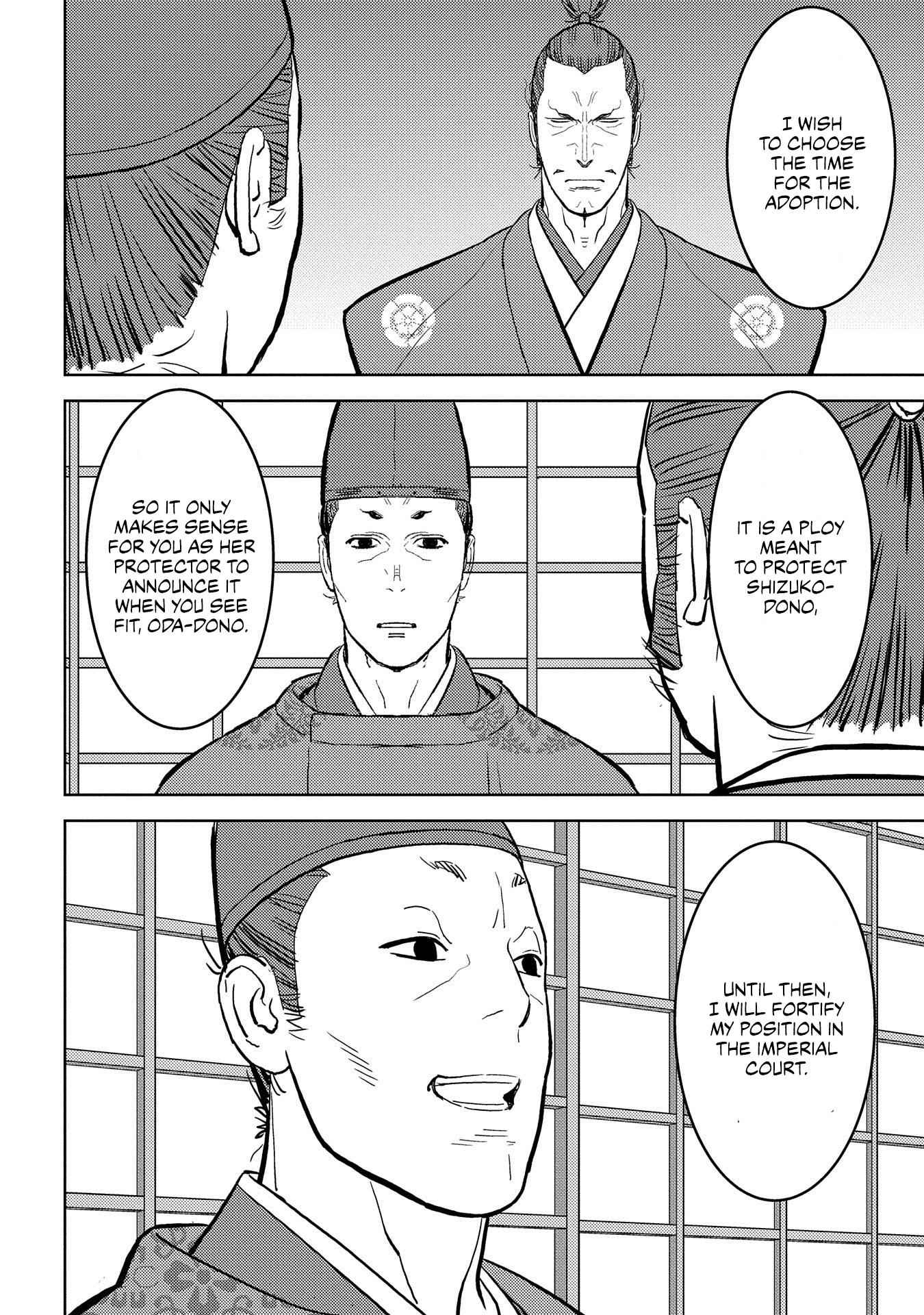 Sengoku Komachi Kuroutan: Noukou Giga Chapter 34 - Page 27