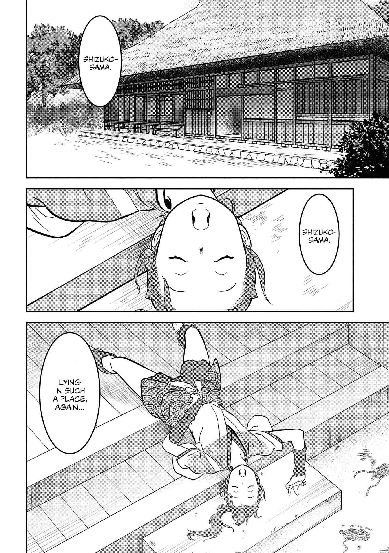Sengoku Komachi Kuroutan: Noukou Giga Chapter 34 - Page 29