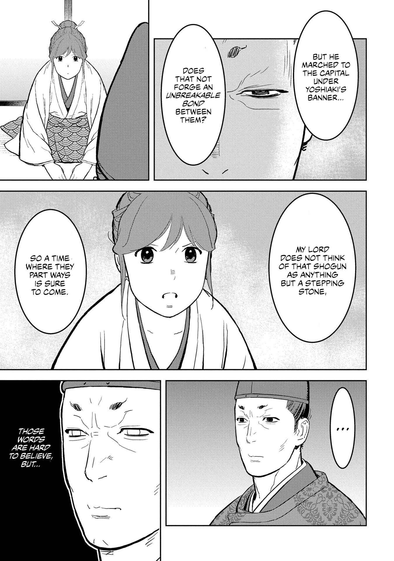 Sengoku Komachi Kuroutan: Noukou Giga Chapter 34 - Page 4