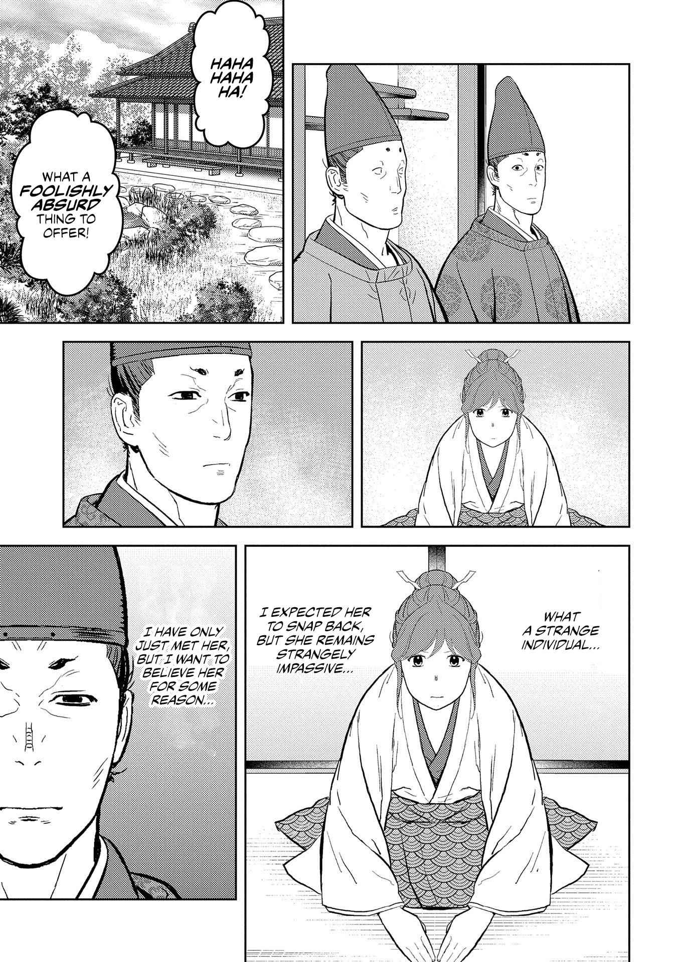 Sengoku Komachi Kuroutan: Noukou Giga Chapter 34 - Page 6