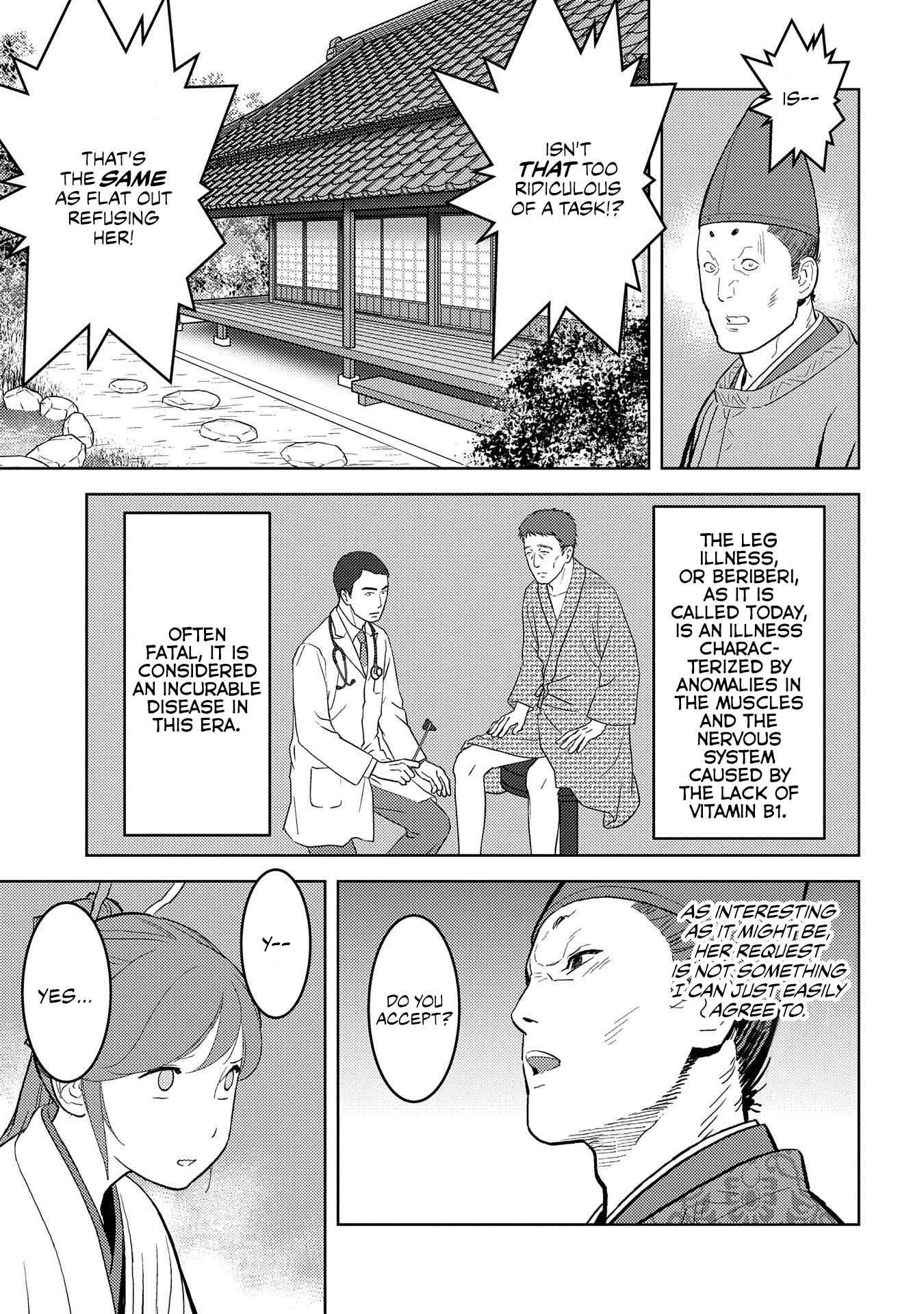 Sengoku Komachi Kuroutan: Noukou Giga Chapter 34 - Page 8