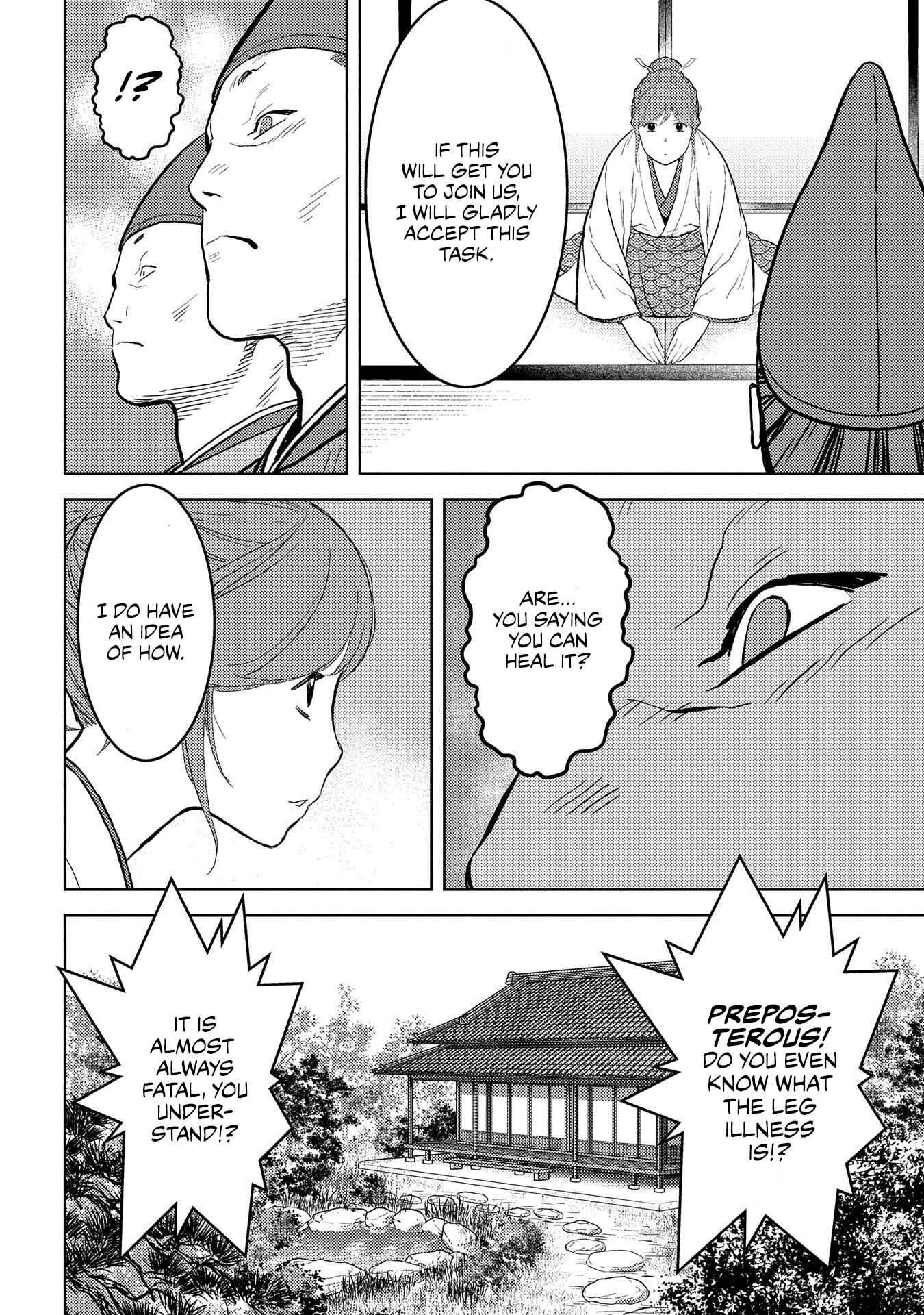 Sengoku Komachi Kuroutan: Noukou Giga Chapter 34 - Page 9
