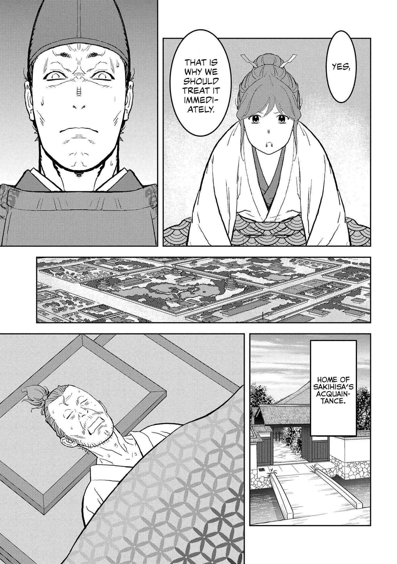 Sengoku Komachi Kuroutan: Noukou Giga Chapter 34 - Page 10