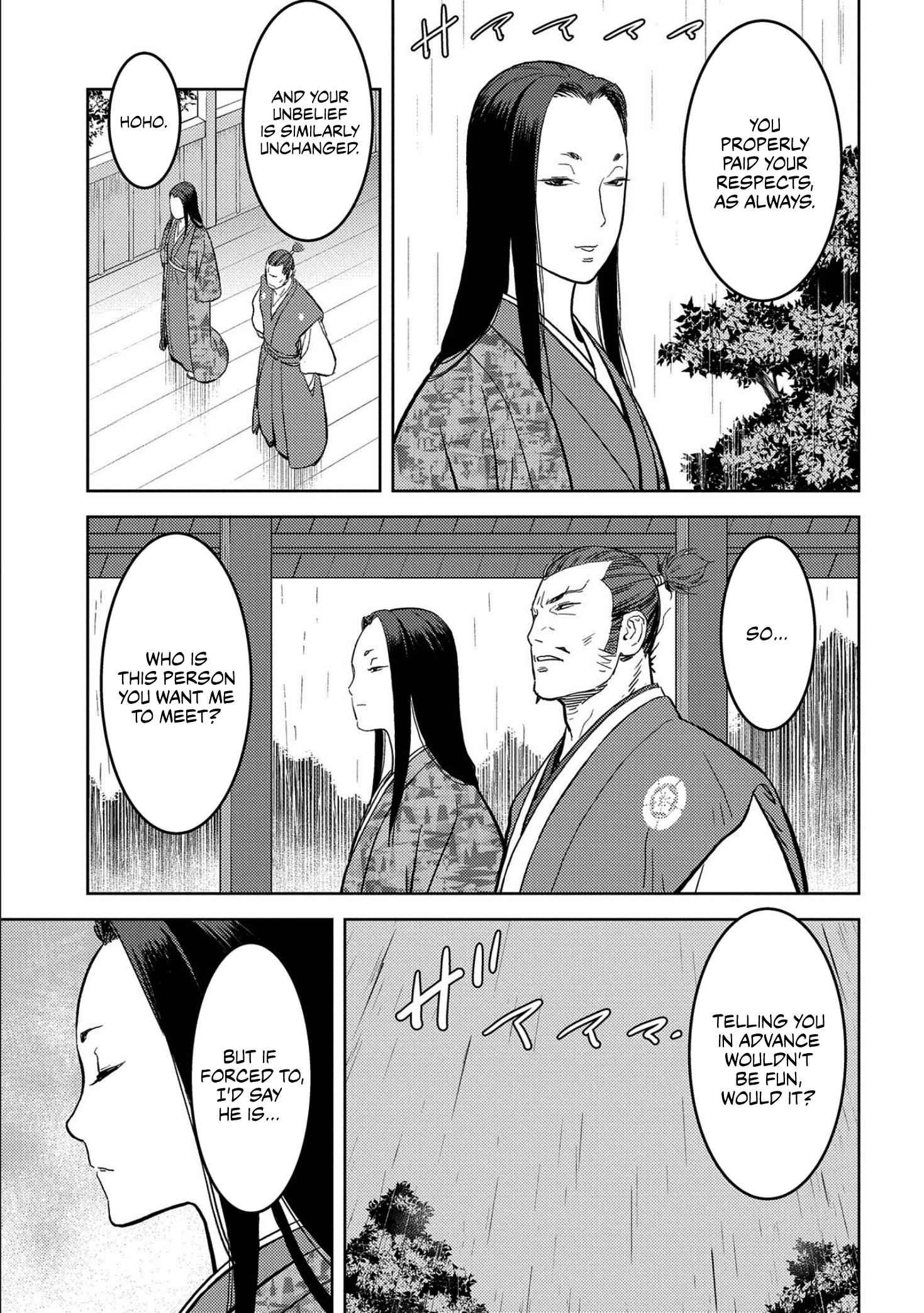 Sengoku Komachi Kuroutan: Noukou Giga Chapter 35 - Page 12