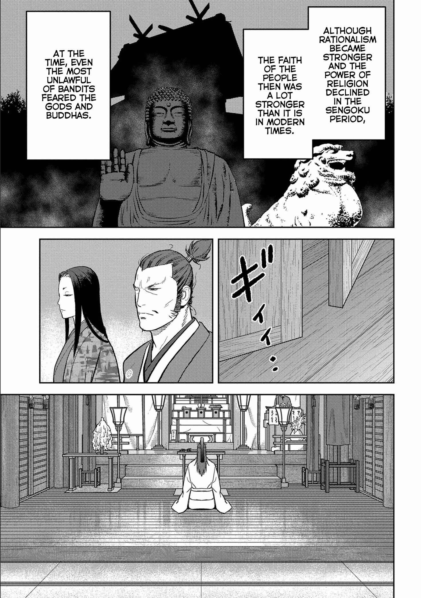 Sengoku Komachi Kuroutan: Noukou Giga Chapter 35 - Page 14