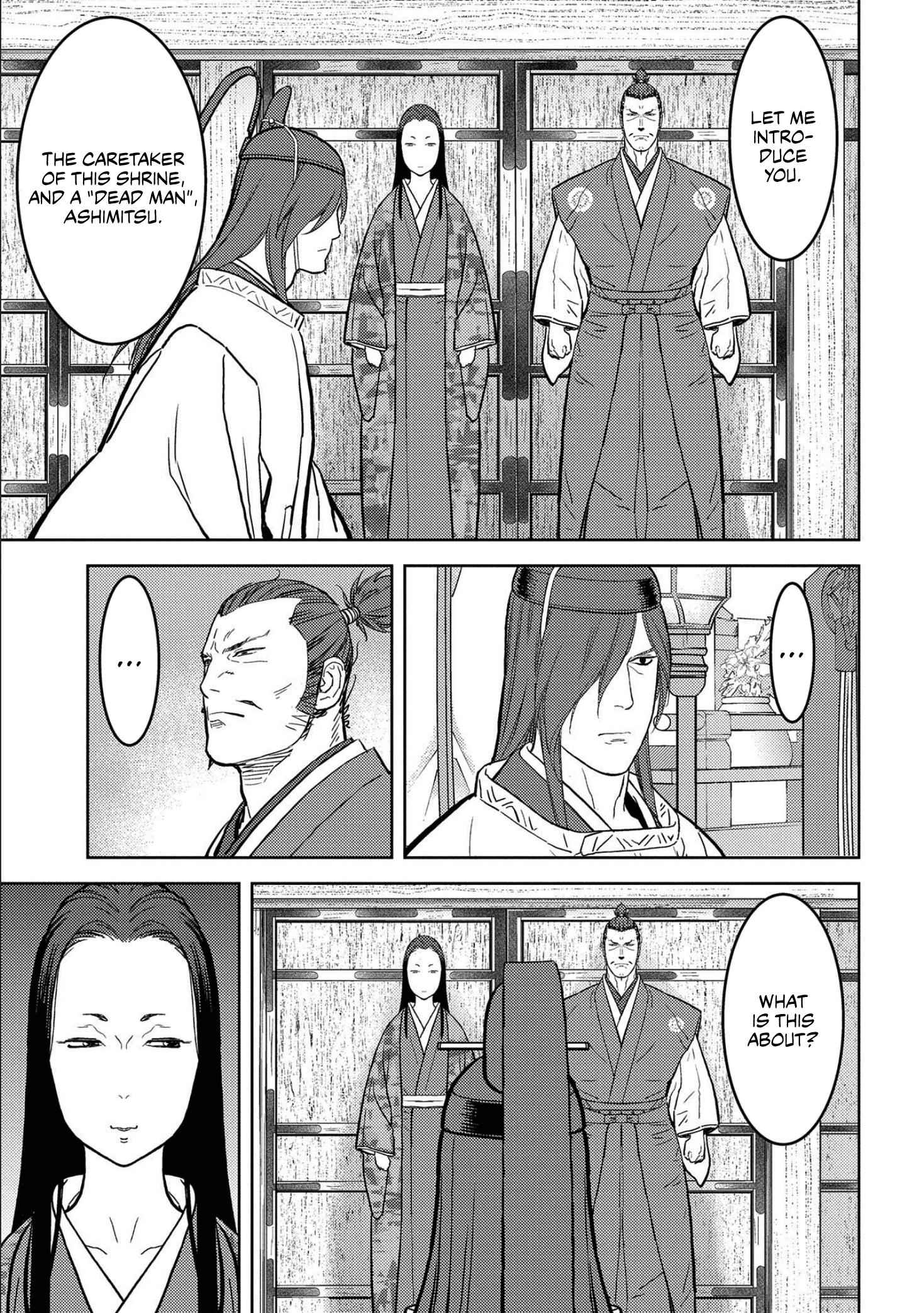Sengoku Komachi Kuroutan: Noukou Giga Chapter 35 - Page 16