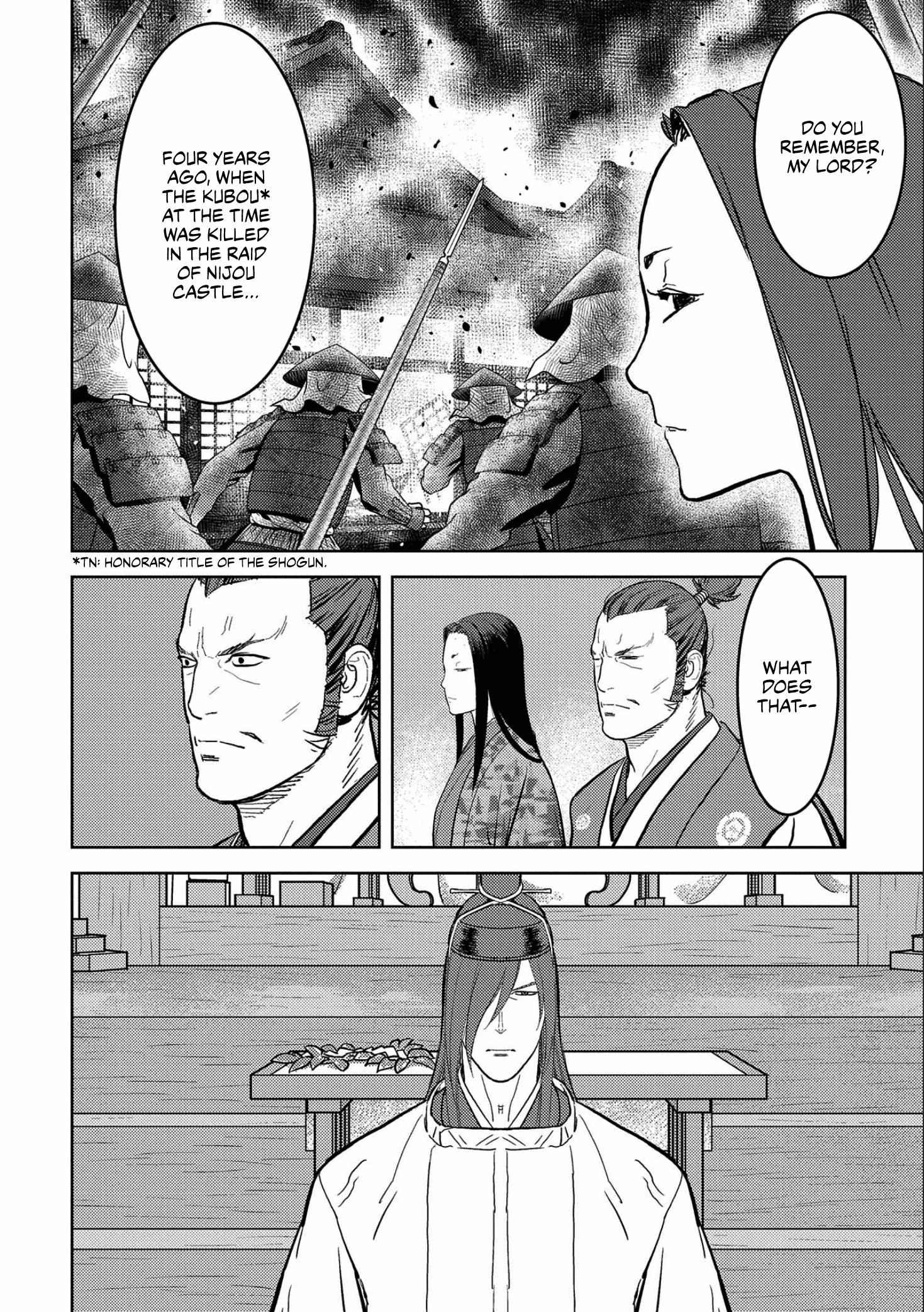 Sengoku Komachi Kuroutan: Noukou Giga Chapter 35 - Page 17