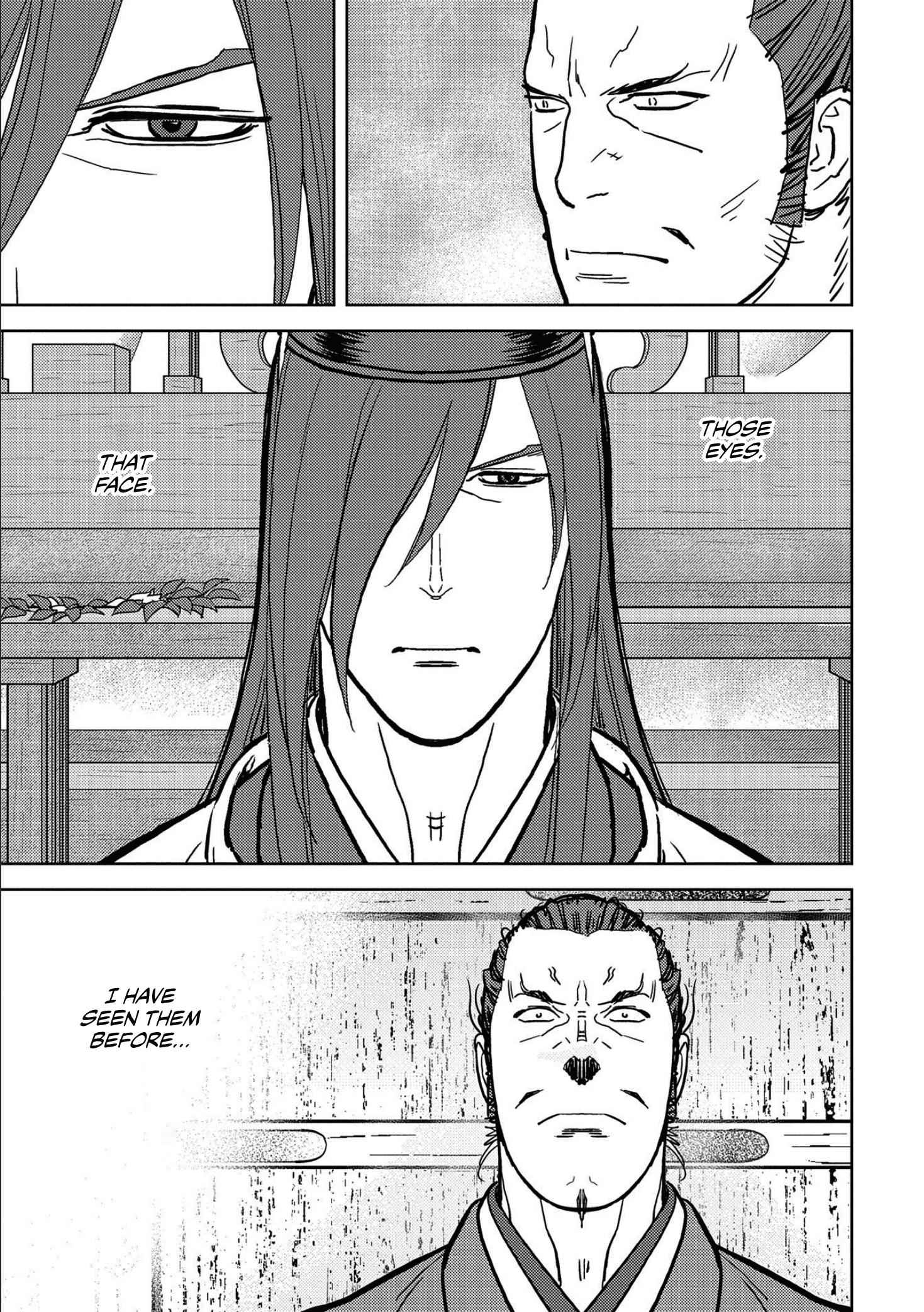 Sengoku Komachi Kuroutan: Noukou Giga Chapter 35 - Page 18