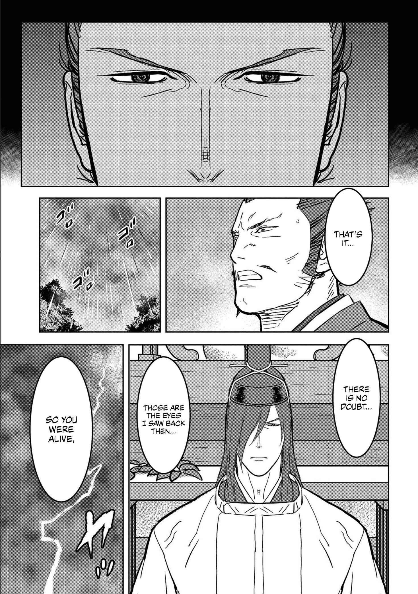 Sengoku Komachi Kuroutan: Noukou Giga Chapter 35 - Page 20