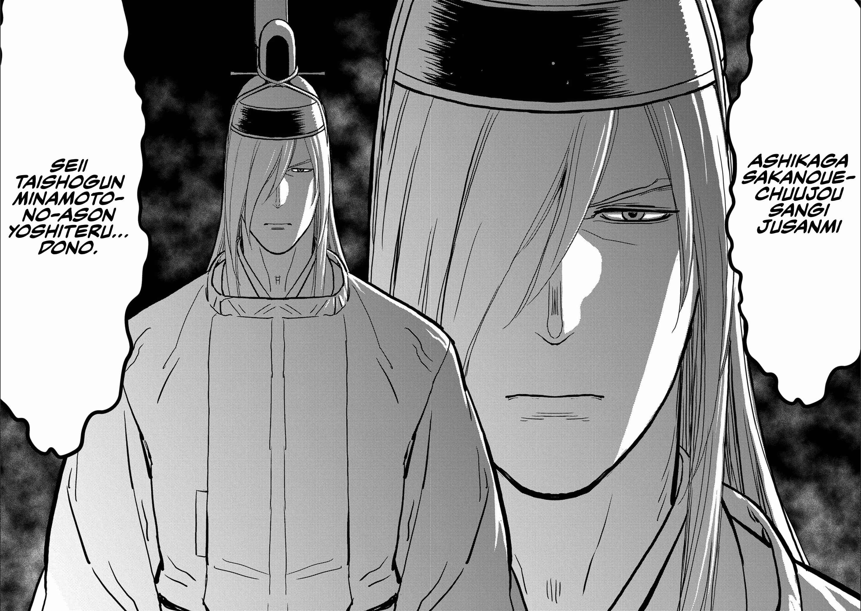 Sengoku Komachi Kuroutan: Noukou Giga Chapter 35 - Page 21