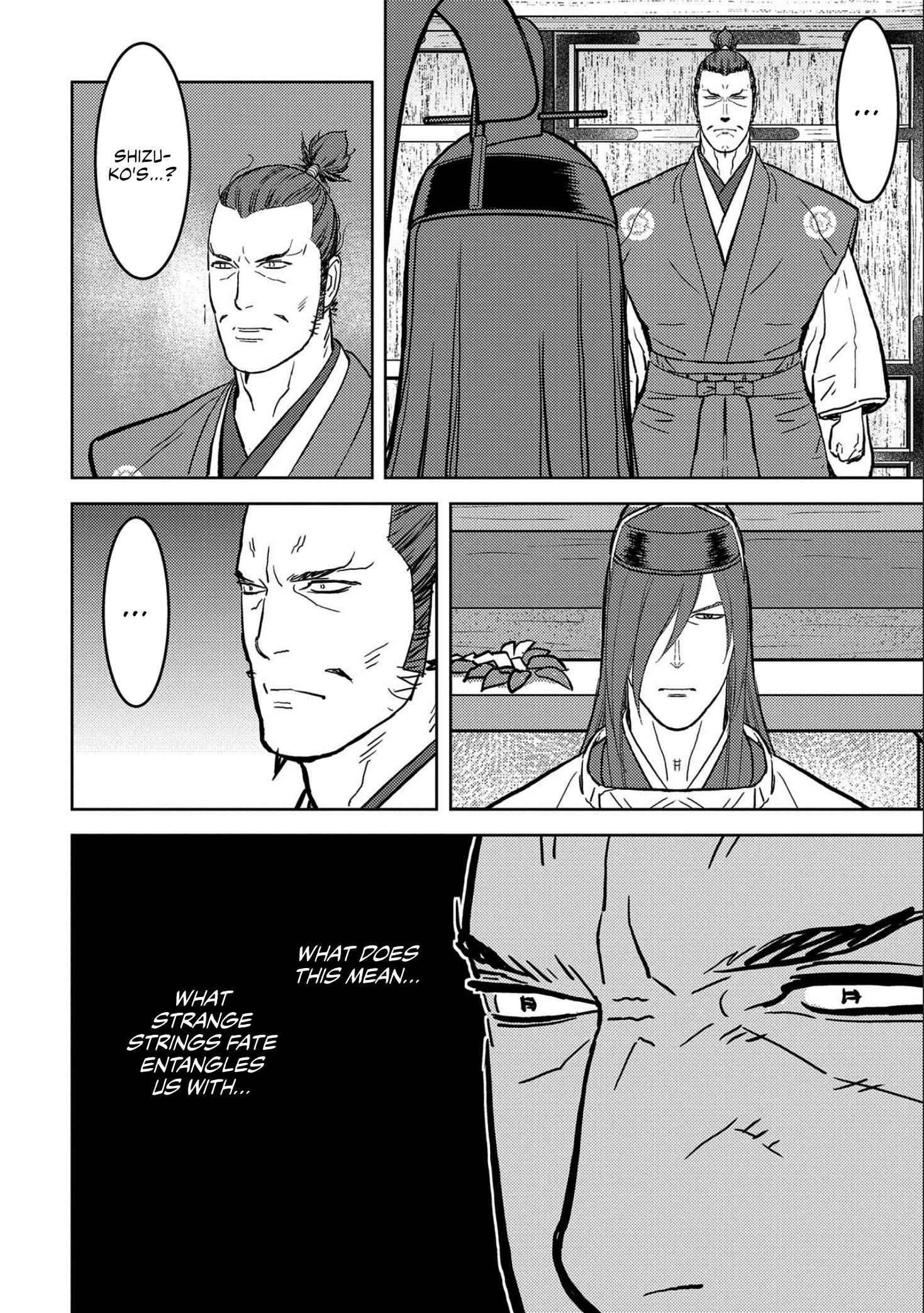 Sengoku Komachi Kuroutan: Noukou Giga Chapter 35 - Page 24