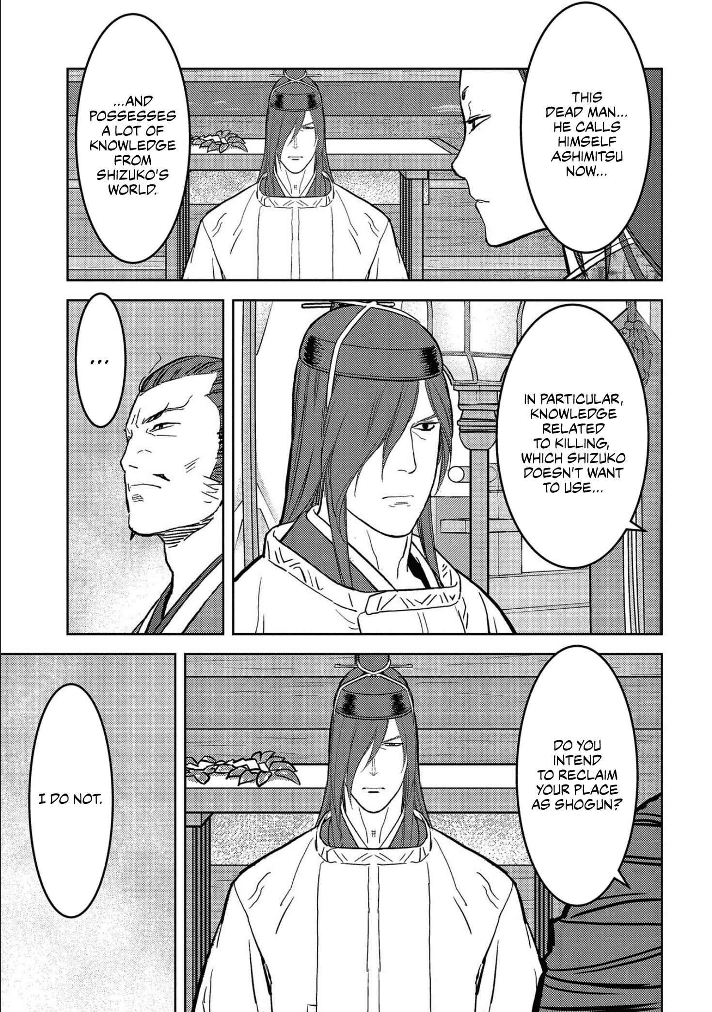 Sengoku Komachi Kuroutan: Noukou Giga Chapter 35 - Page 25