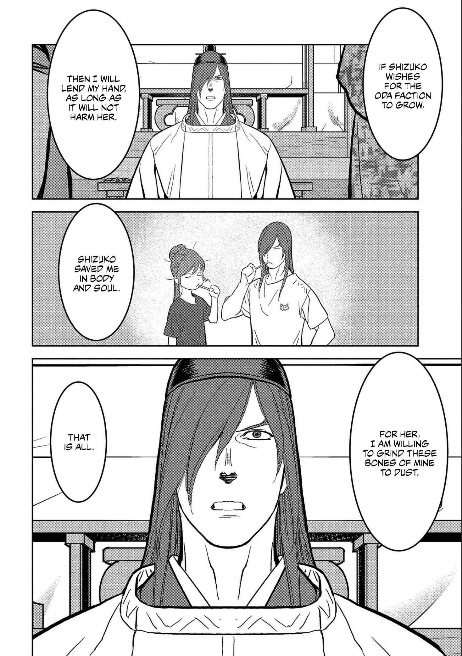 Sengoku Komachi Kuroutan: Noukou Giga Chapter 35 - Page 26