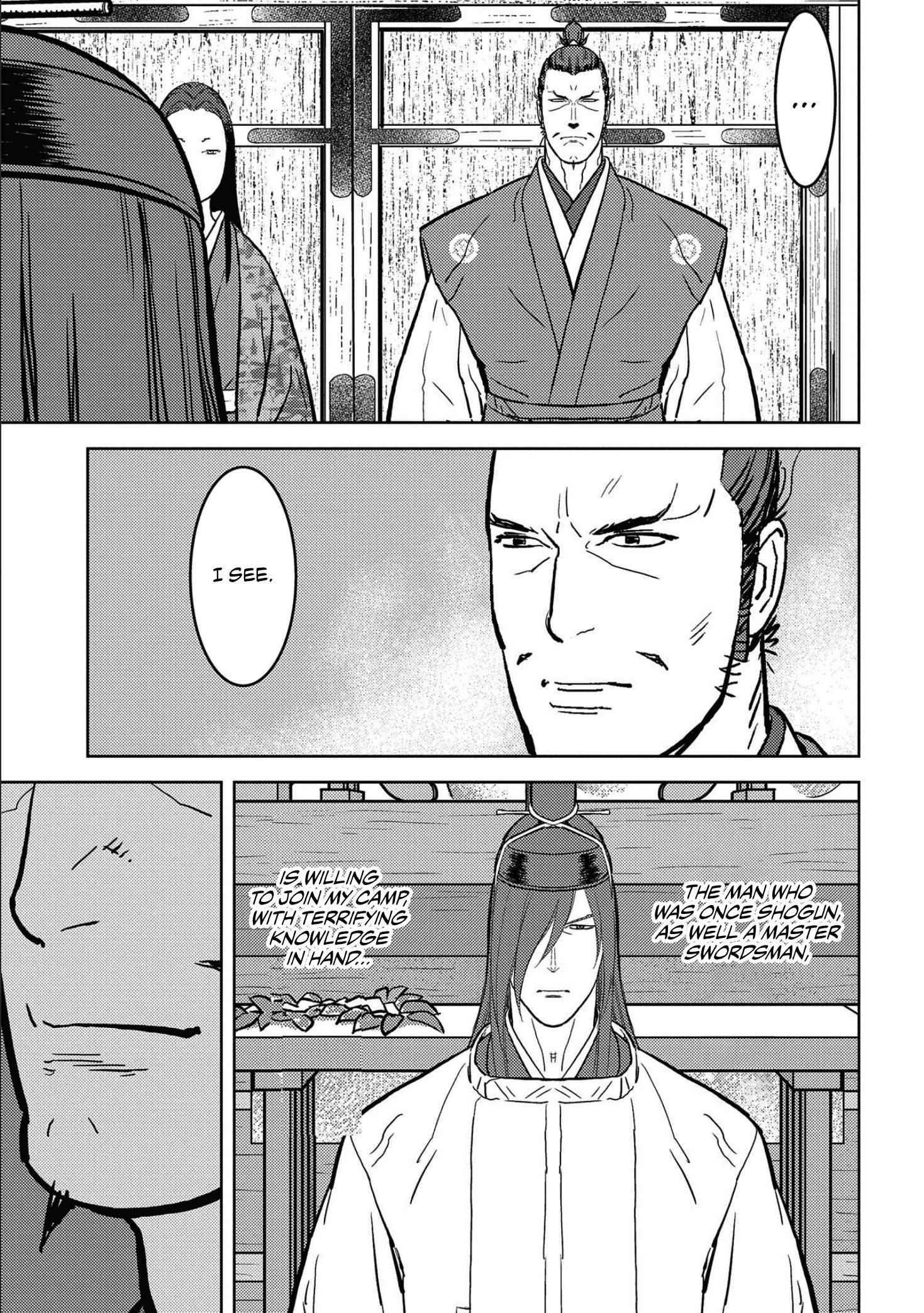 Sengoku Komachi Kuroutan: Noukou Giga Chapter 35 - Page 27