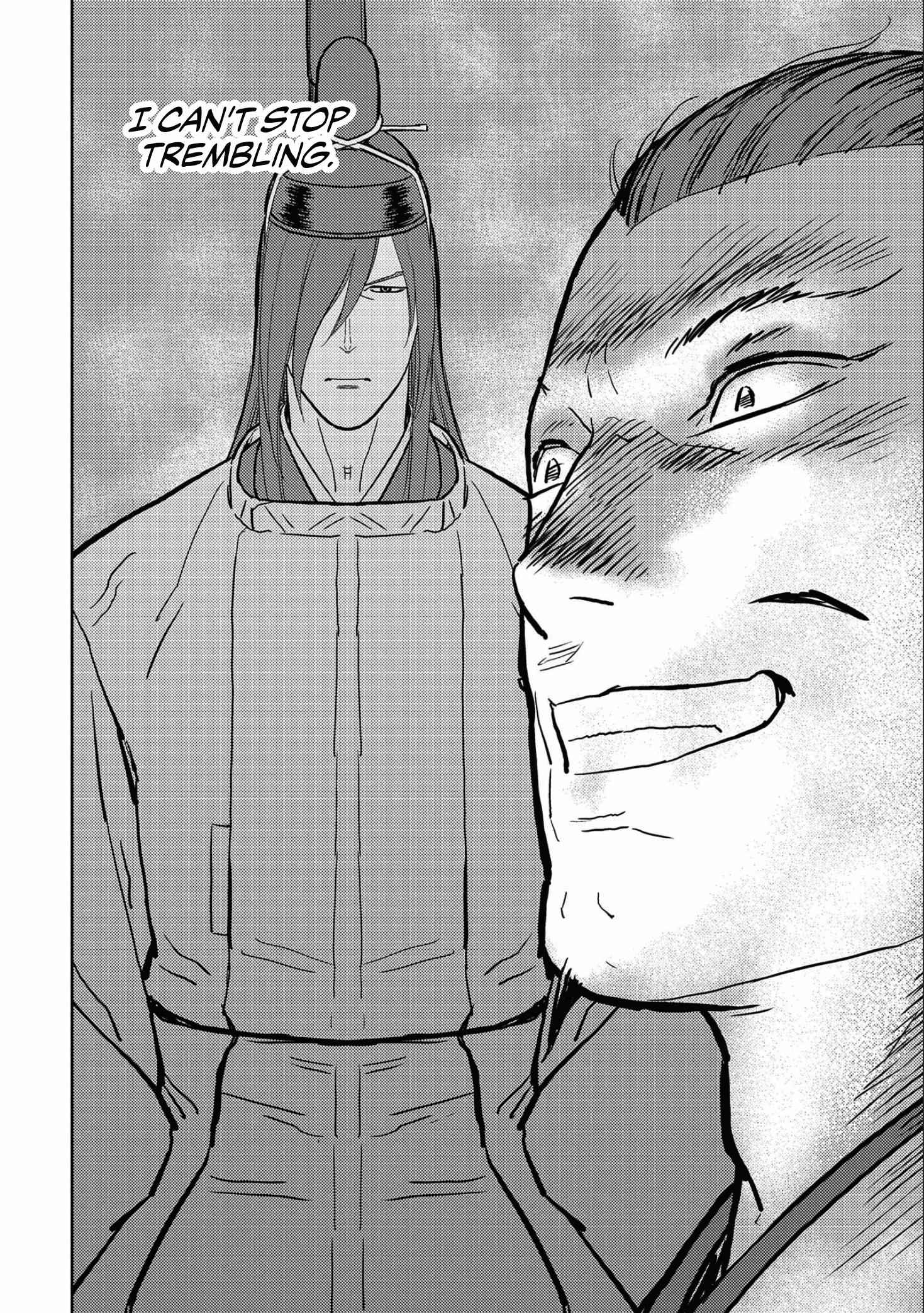 Sengoku Komachi Kuroutan: Noukou Giga Chapter 35 - Page 28