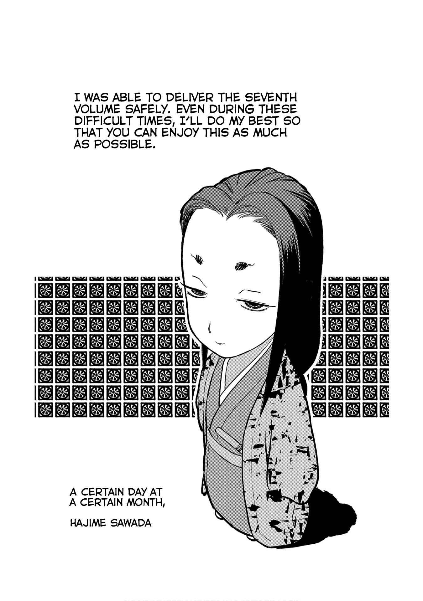 Sengoku Komachi Kuroutan: Noukou Giga Chapter 35 - Page 29
