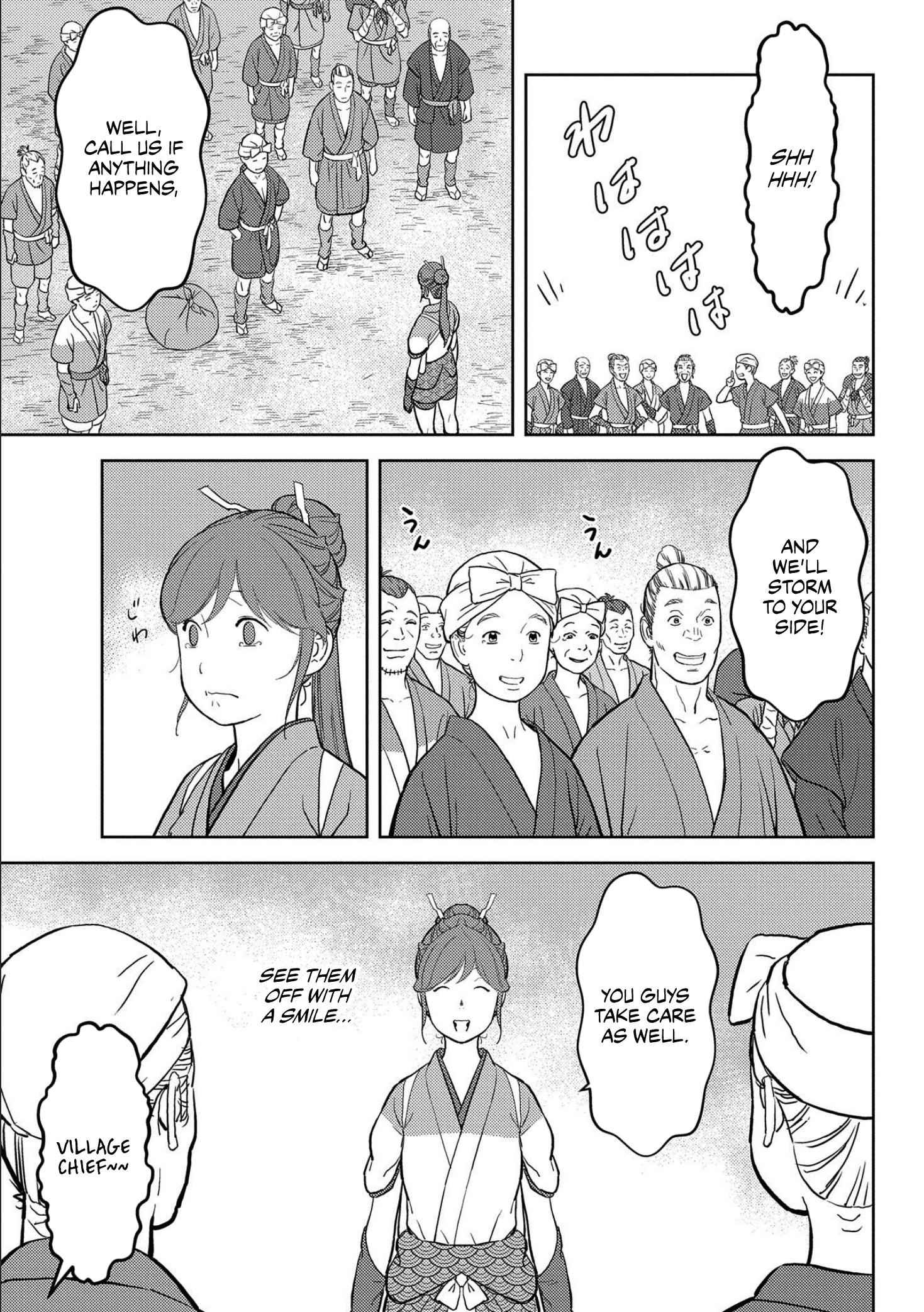 Sengoku Komachi Kuroutan: Noukou Giga Chapter 35 - Page 4