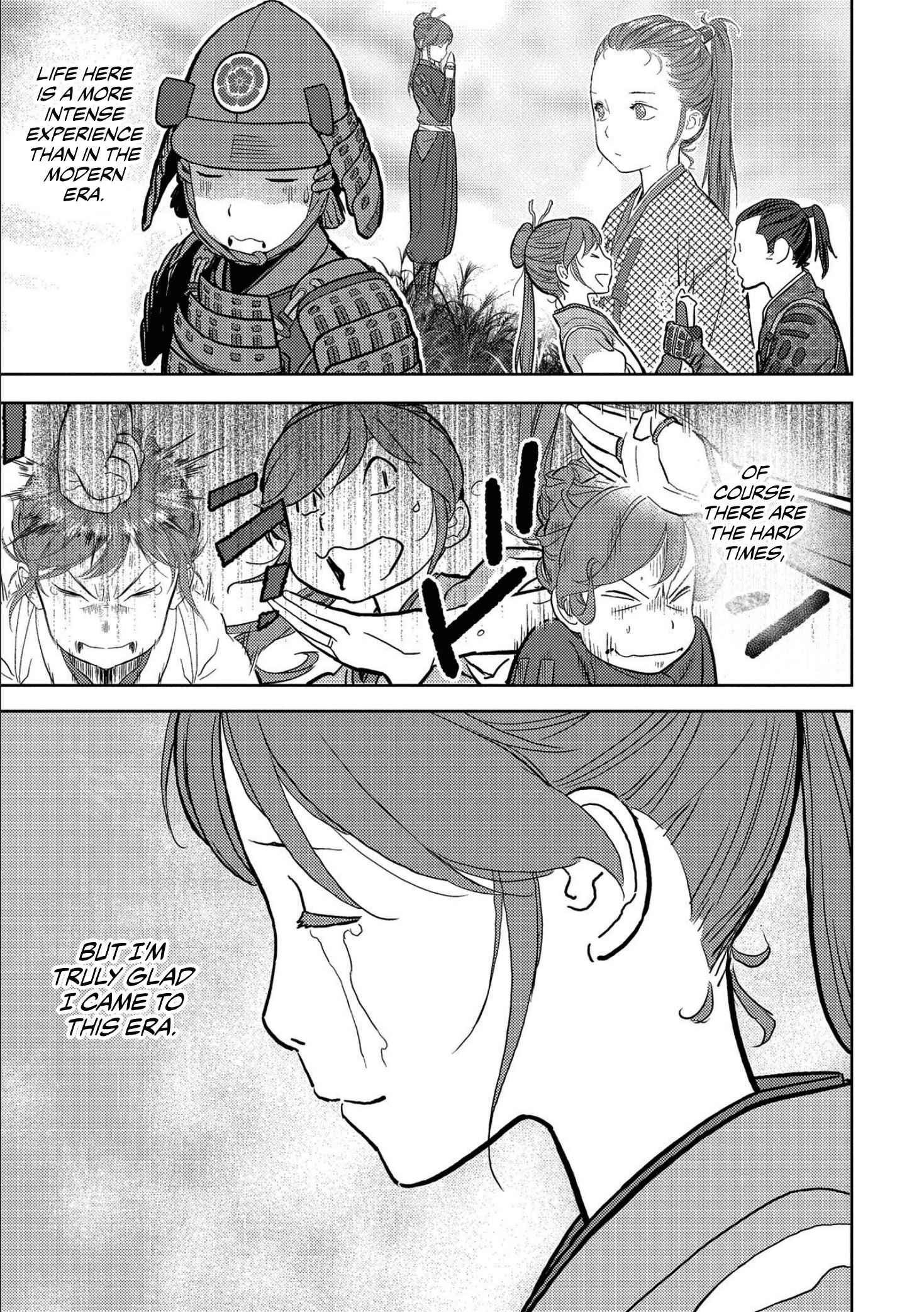 Sengoku Komachi Kuroutan: Noukou Giga Chapter 35 - Page 8