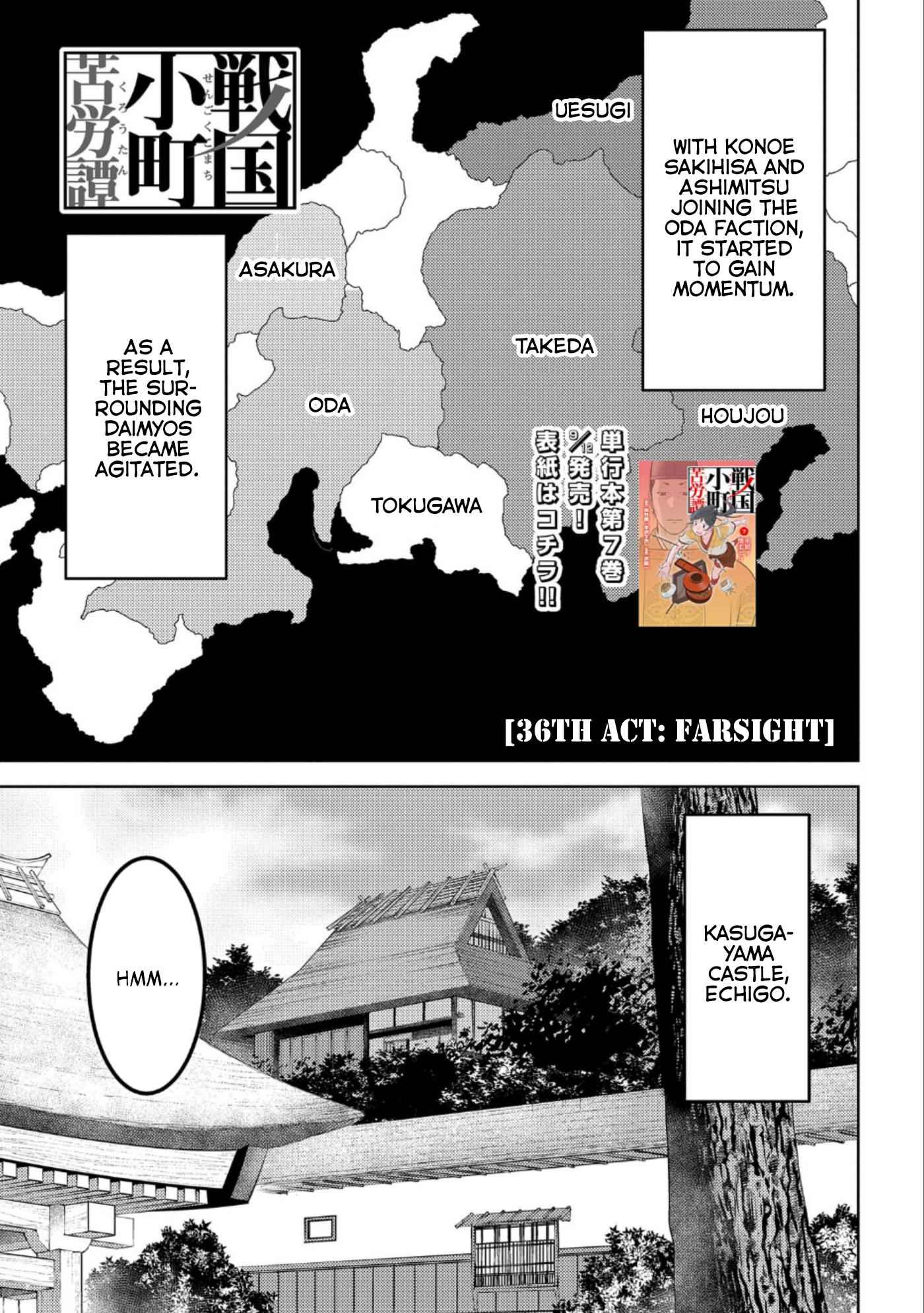 Sengoku Komachi Kuroutan: Noukou Giga Chapter 36 - Page 2