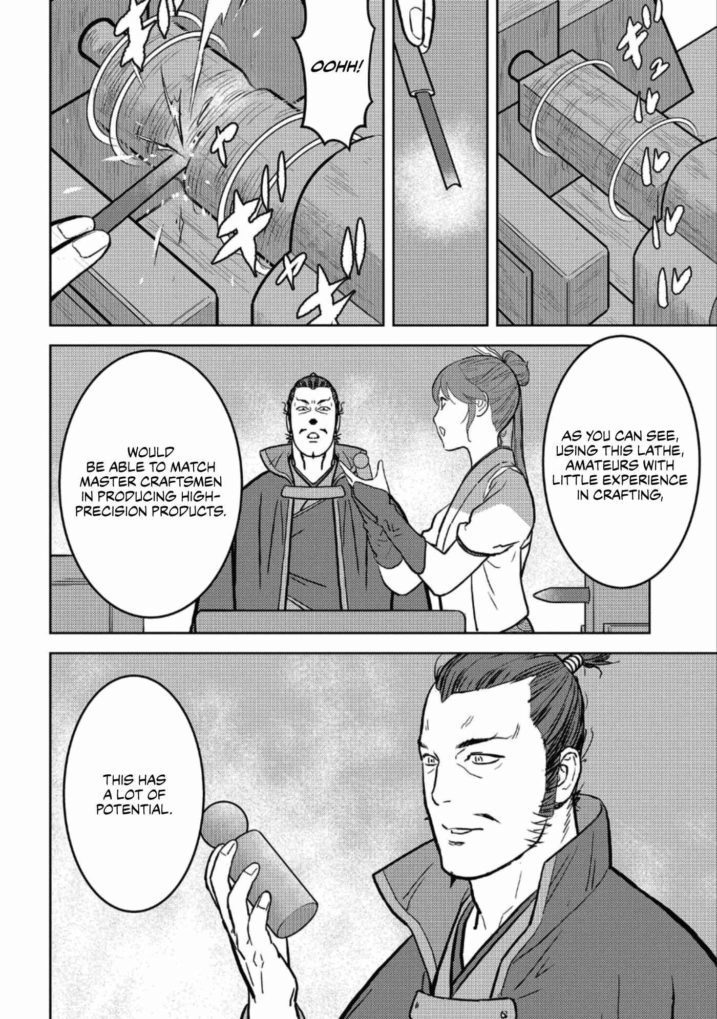 Sengoku Komachi Kuroutan: Noukou Giga Chapter 36 - Page 11