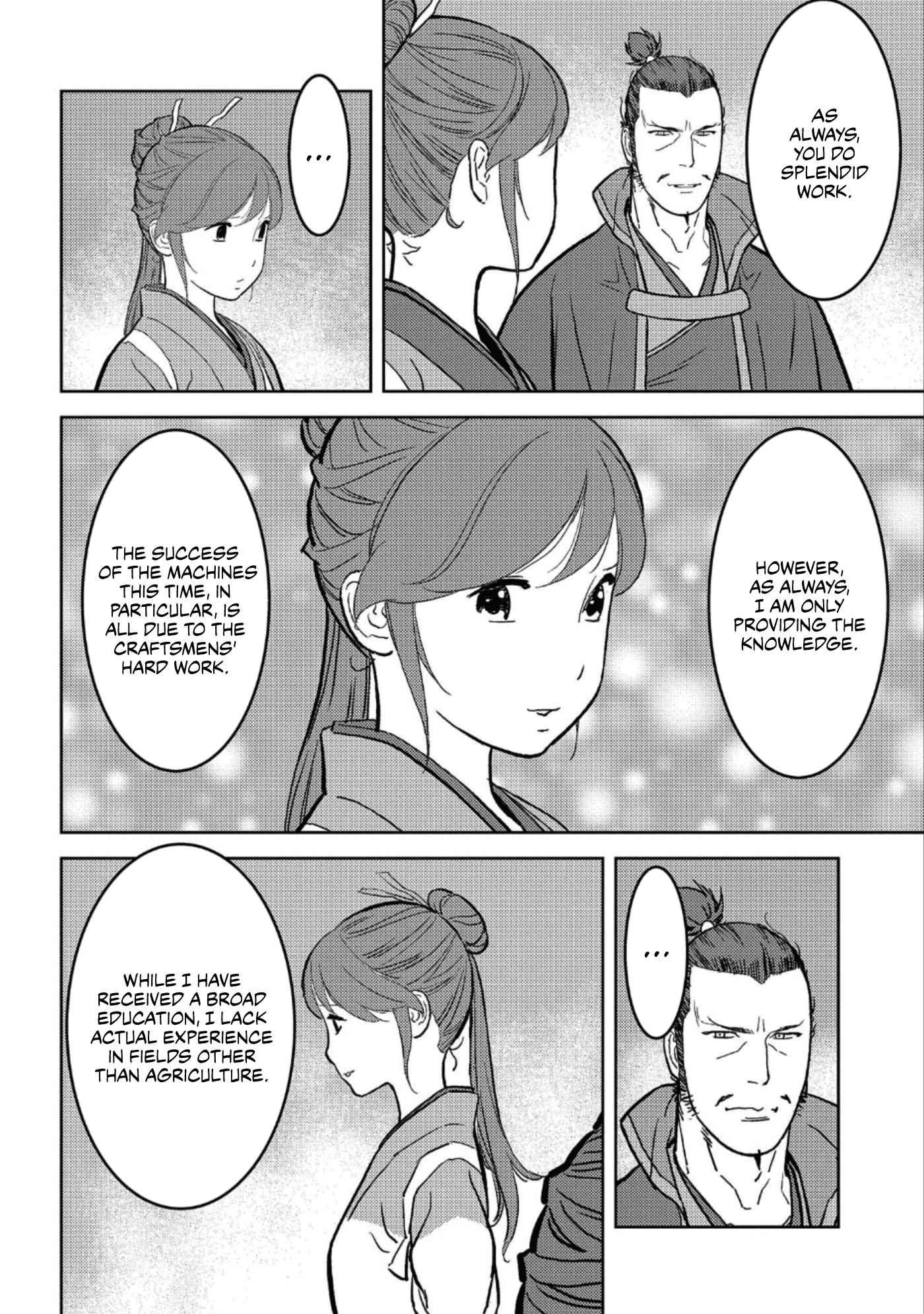 Sengoku Komachi Kuroutan: Noukou Giga Chapter 36 - Page 13