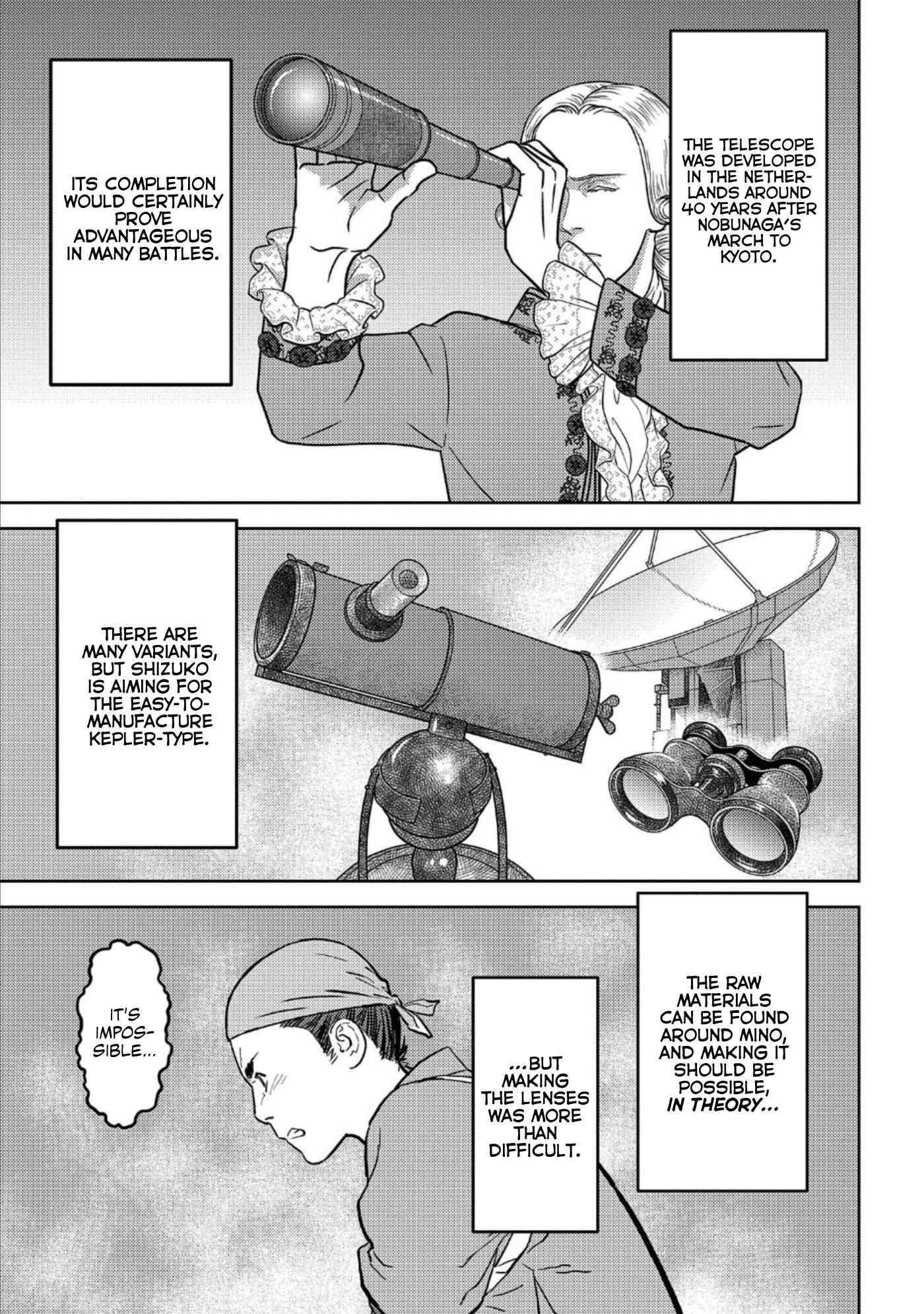 Sengoku Komachi Kuroutan: Noukou Giga Chapter 36 - Page 16
