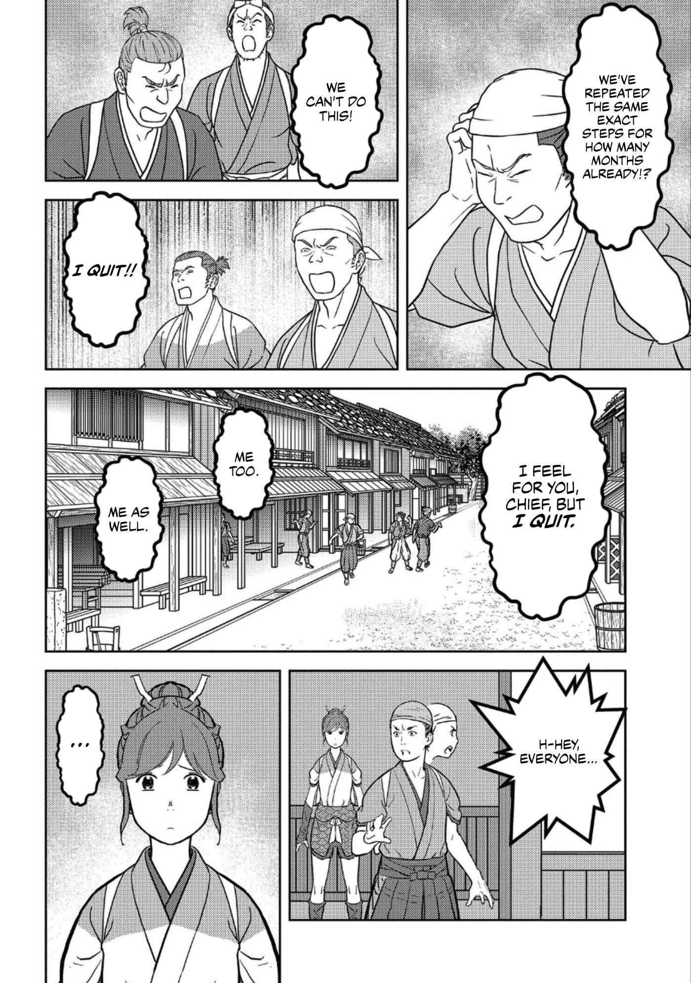 Sengoku Komachi Kuroutan: Noukou Giga Chapter 36 - Page 17