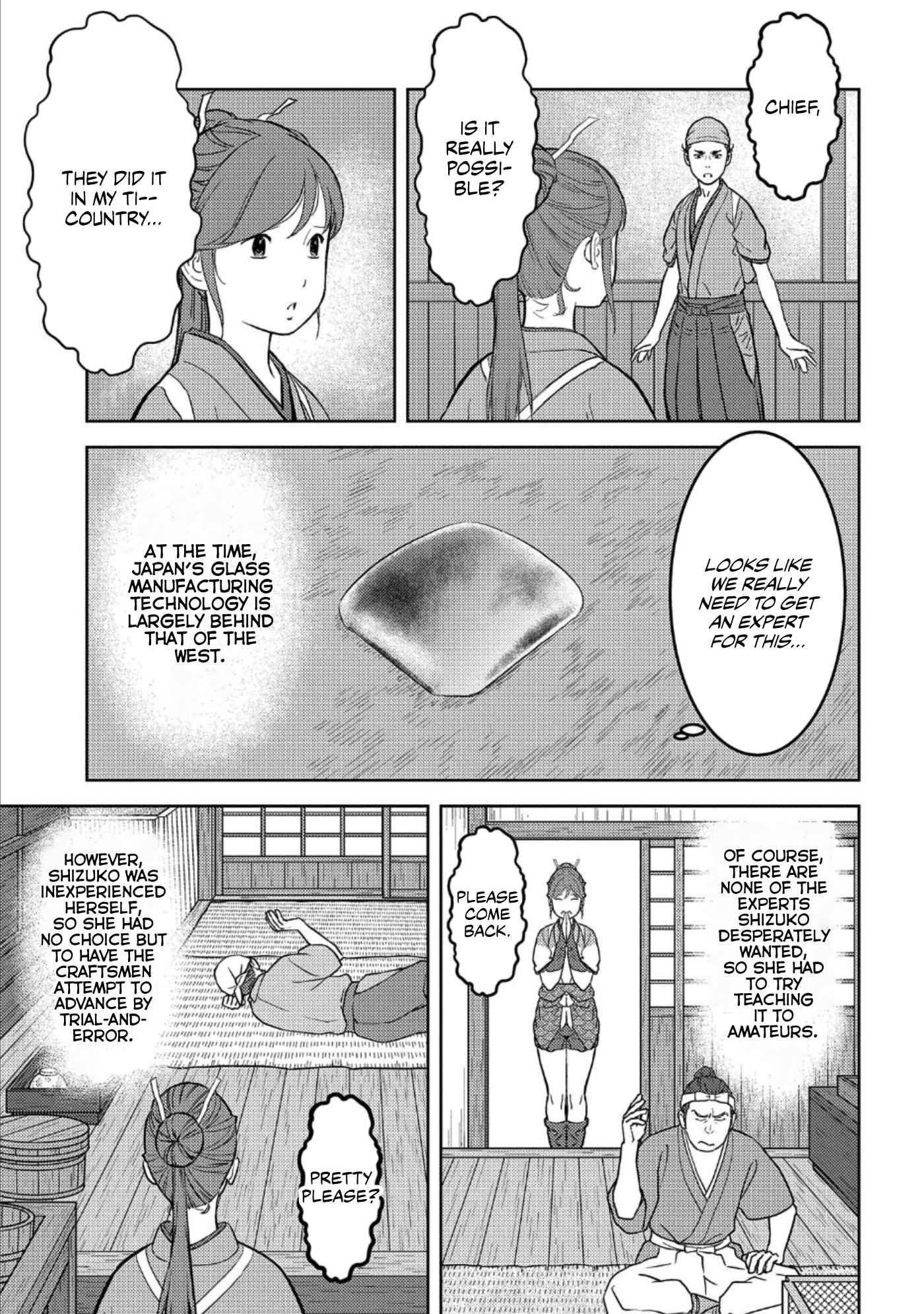 Sengoku Komachi Kuroutan: Noukou Giga Chapter 36 - Page 18